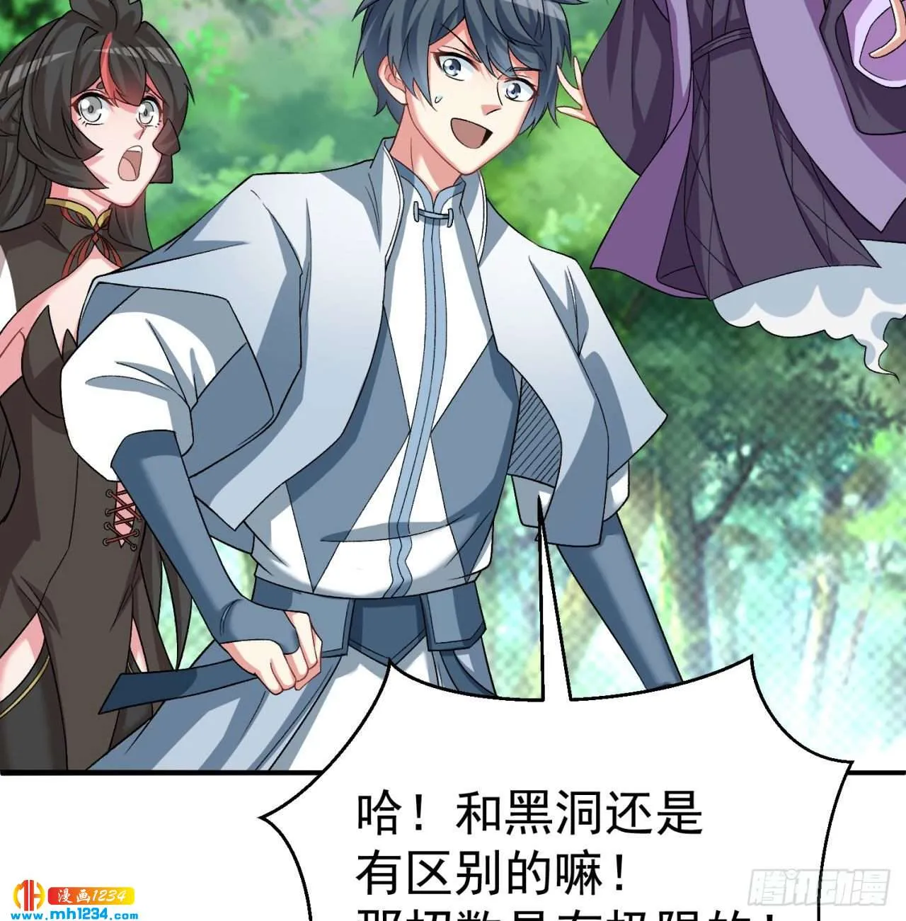第35页