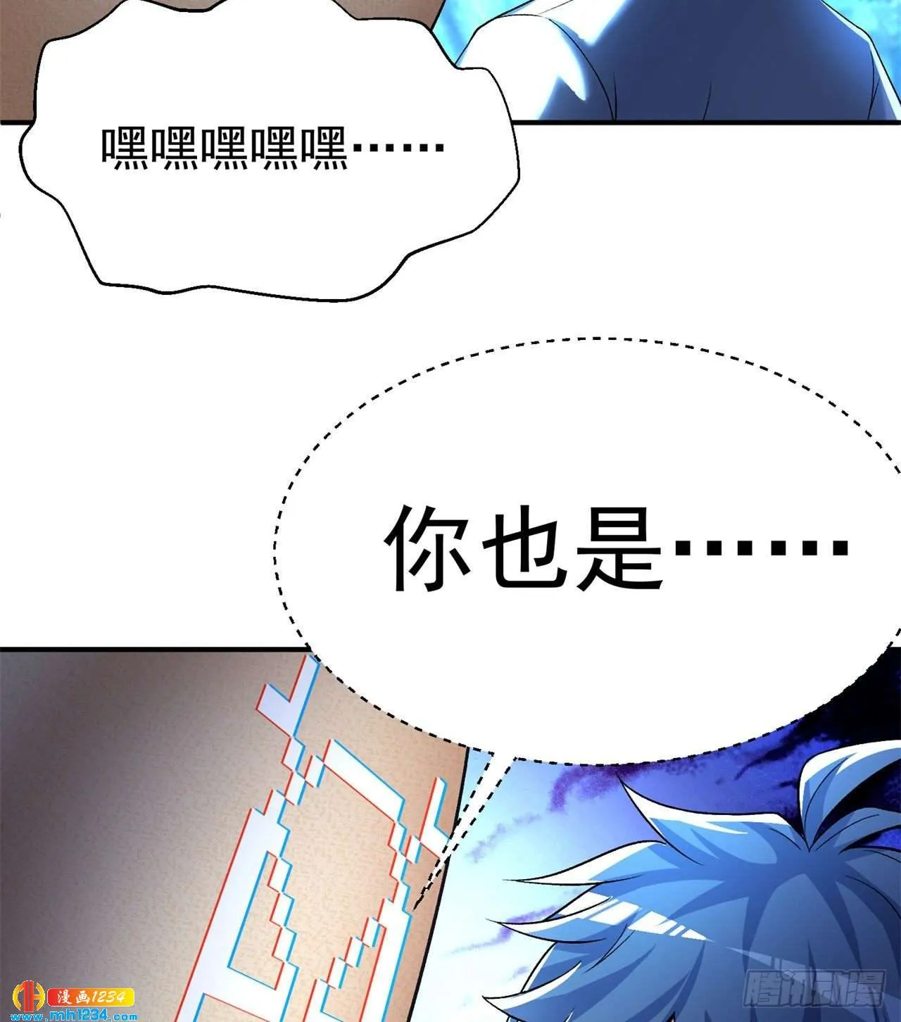 第97页