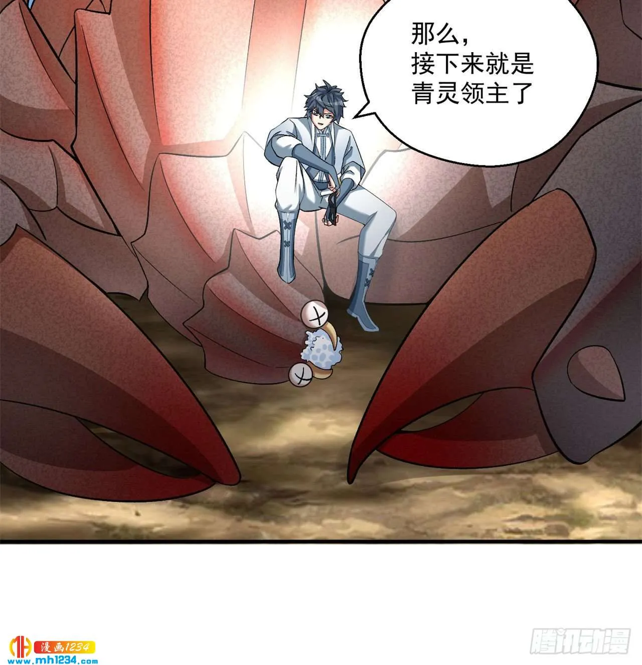 第27页