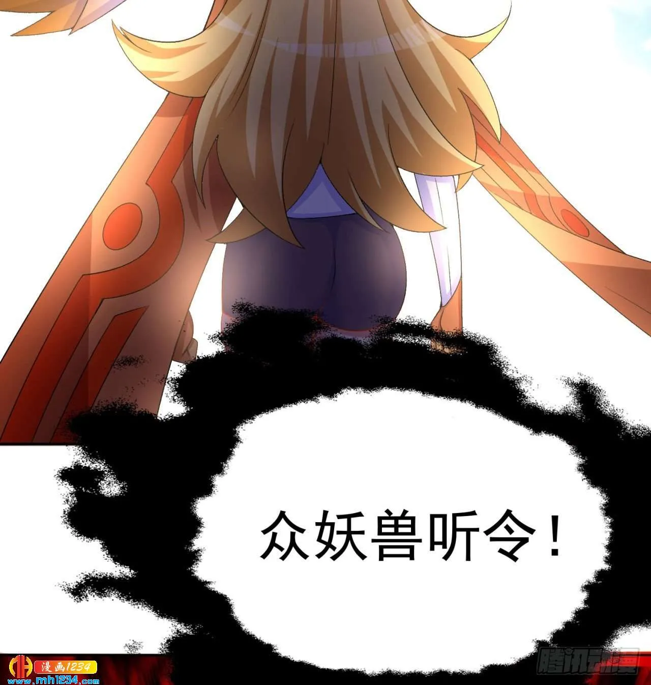 第80页