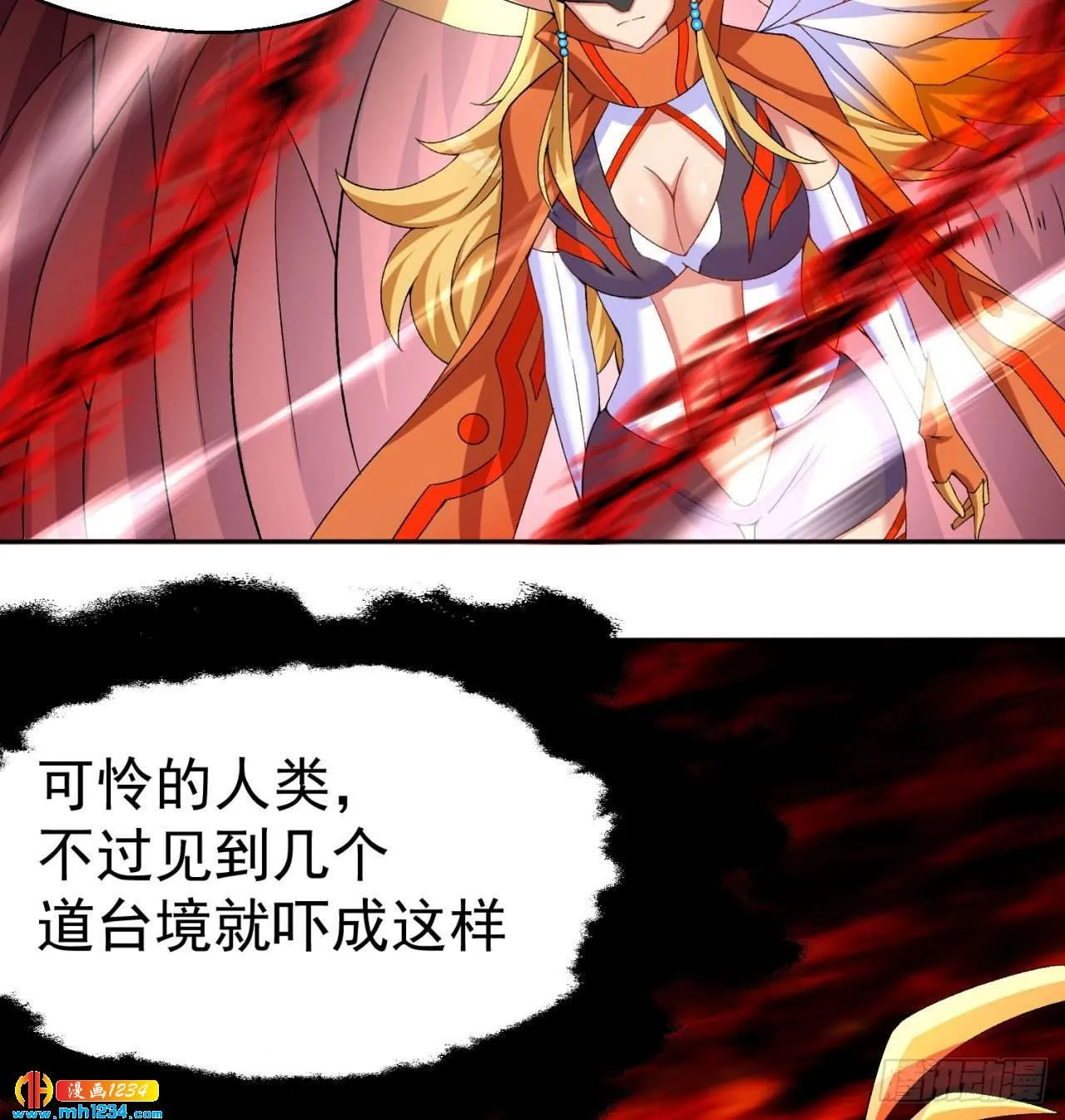 第72页