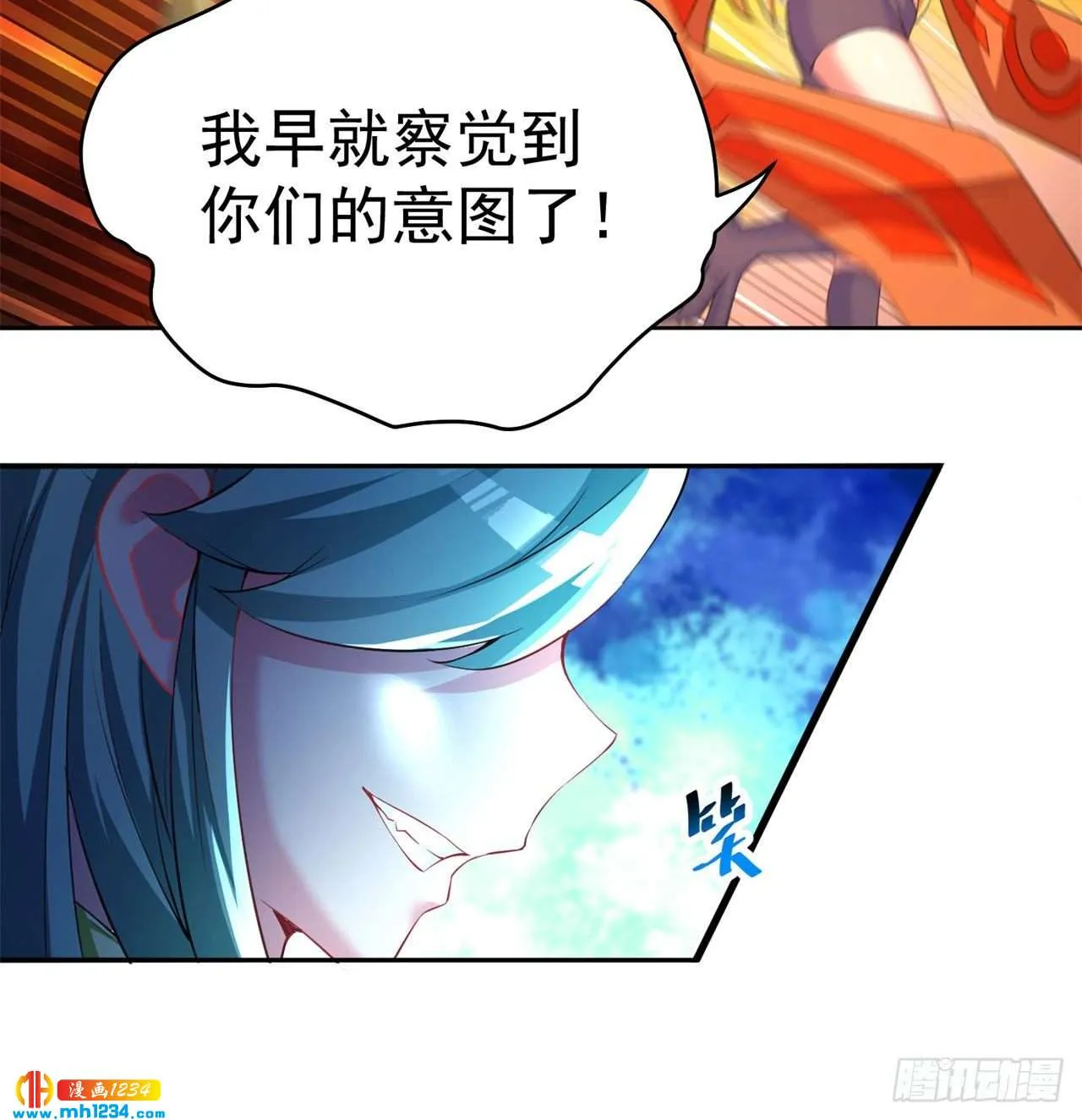 第66页