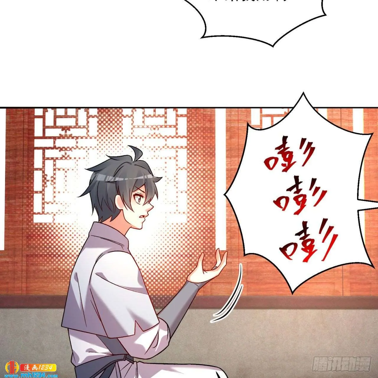 第51页