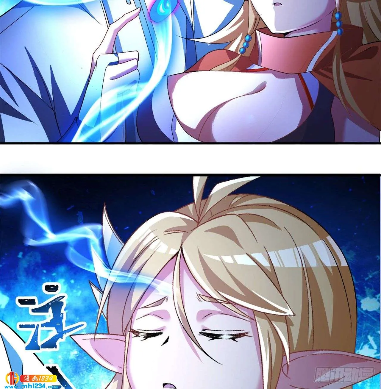 第81页