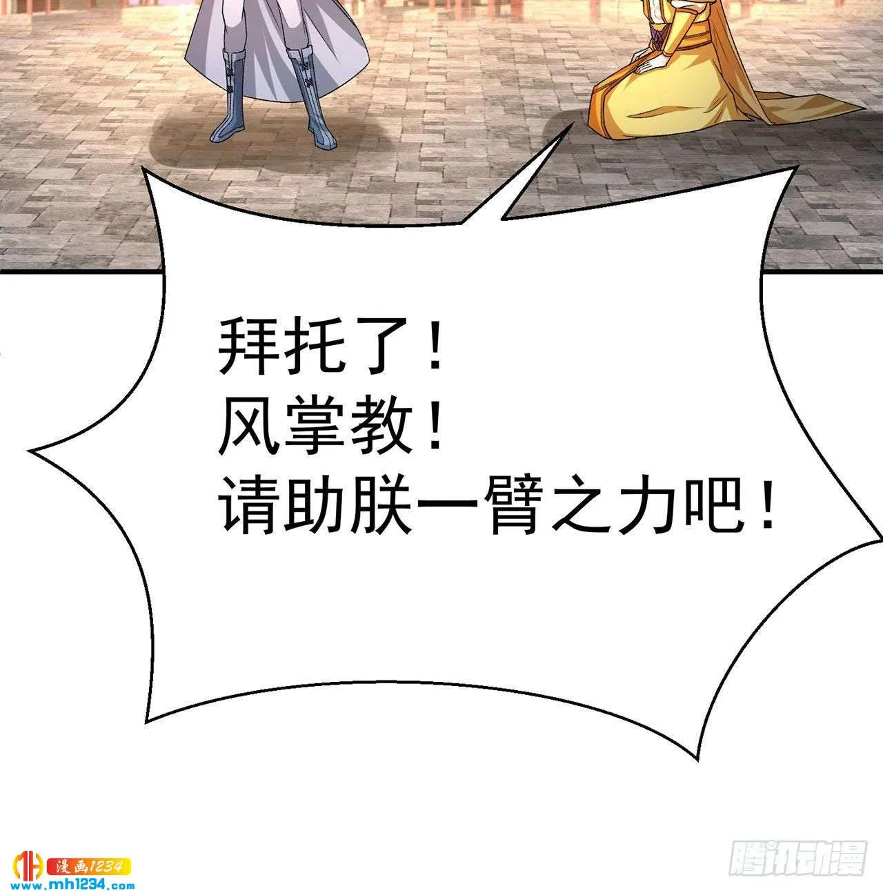 第71页