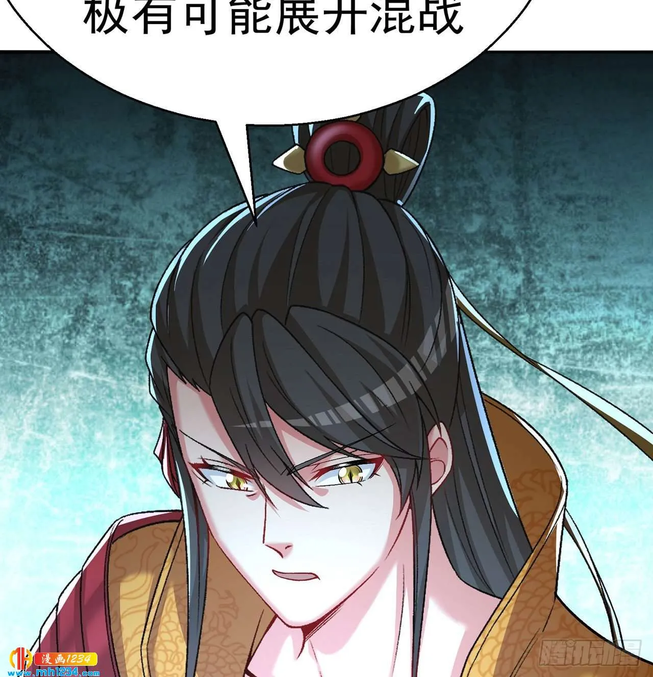 第46页