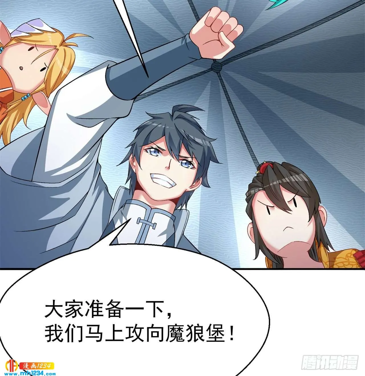 第69页