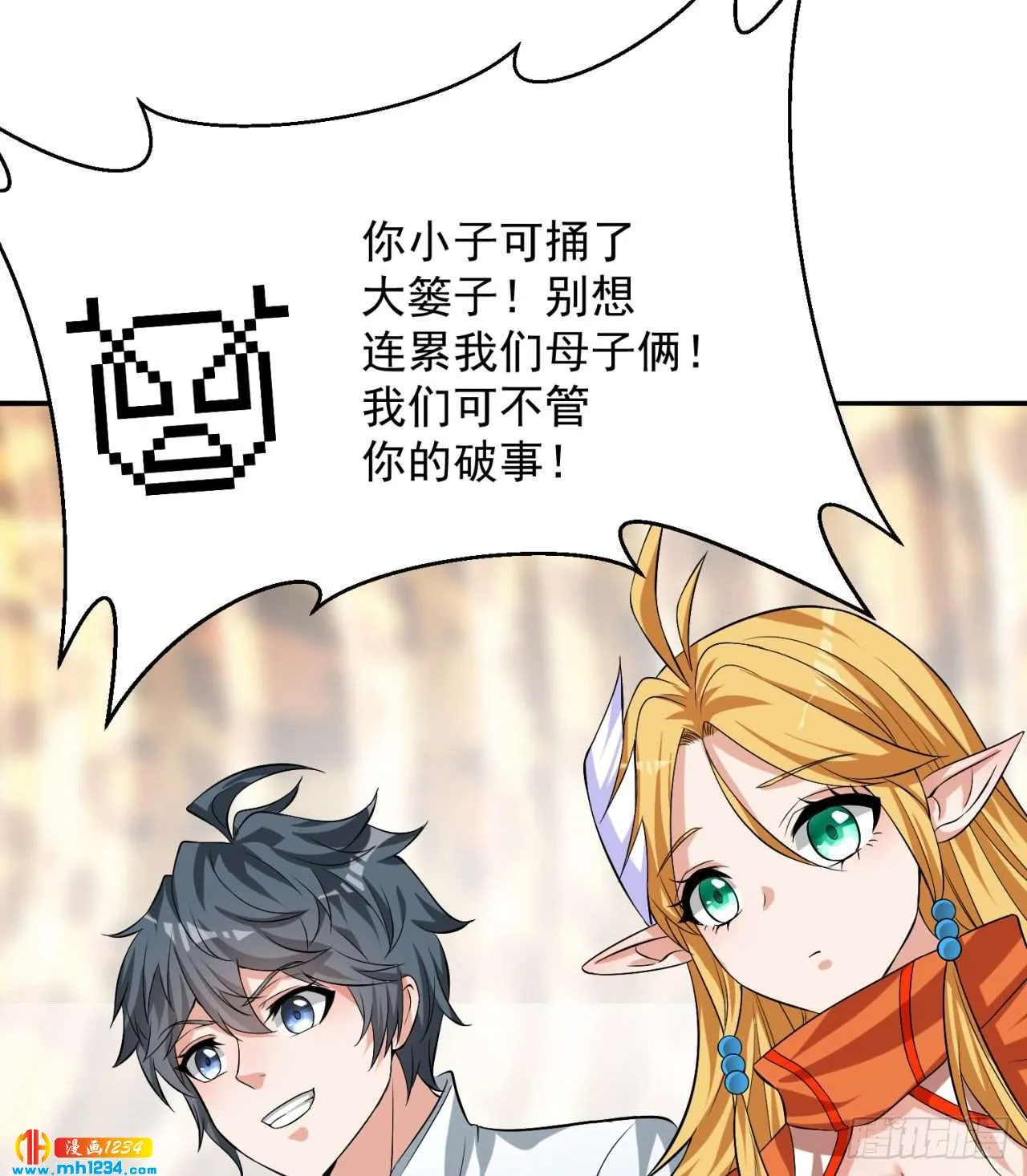 第46页
