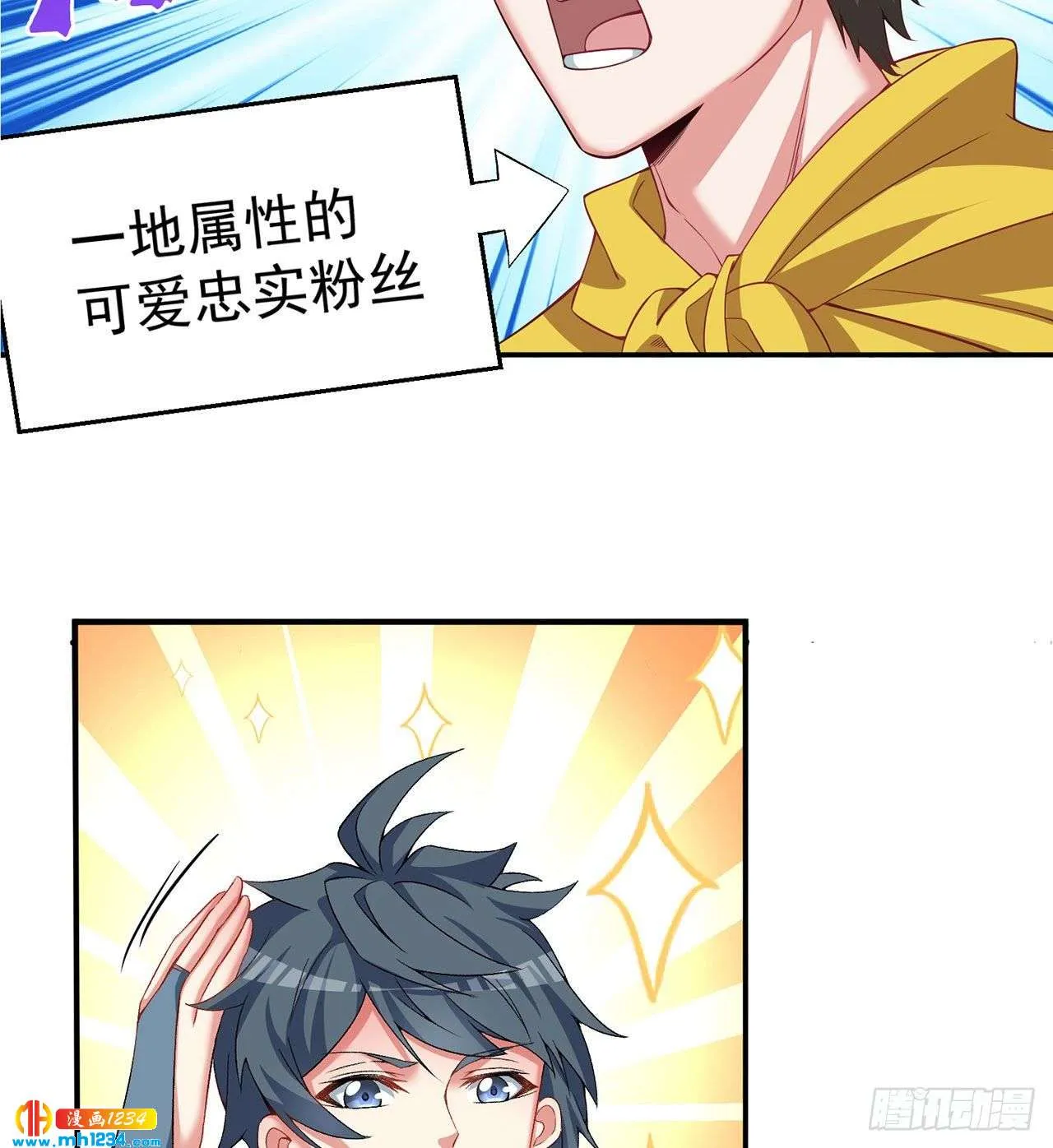 第101页