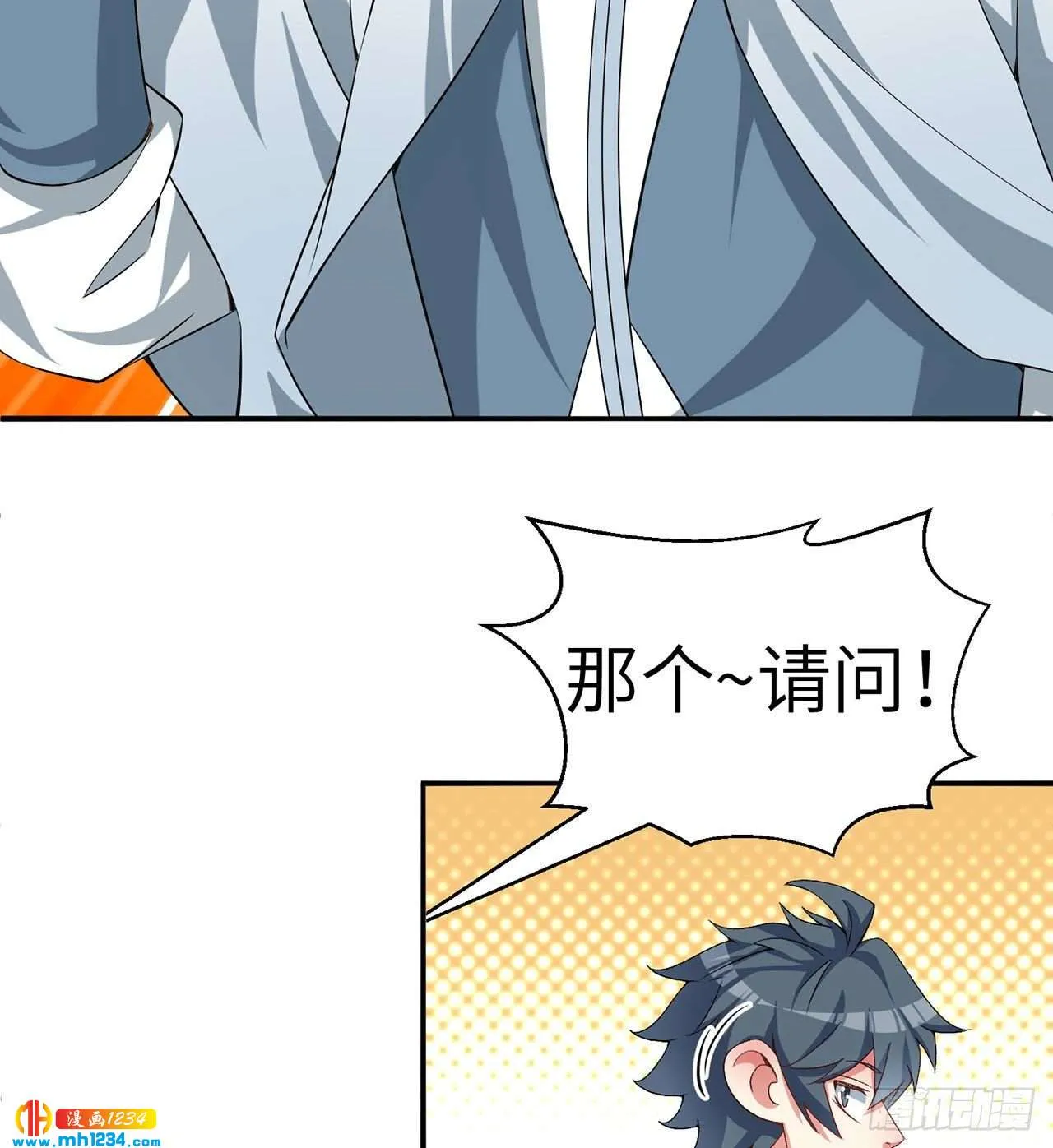 第99页