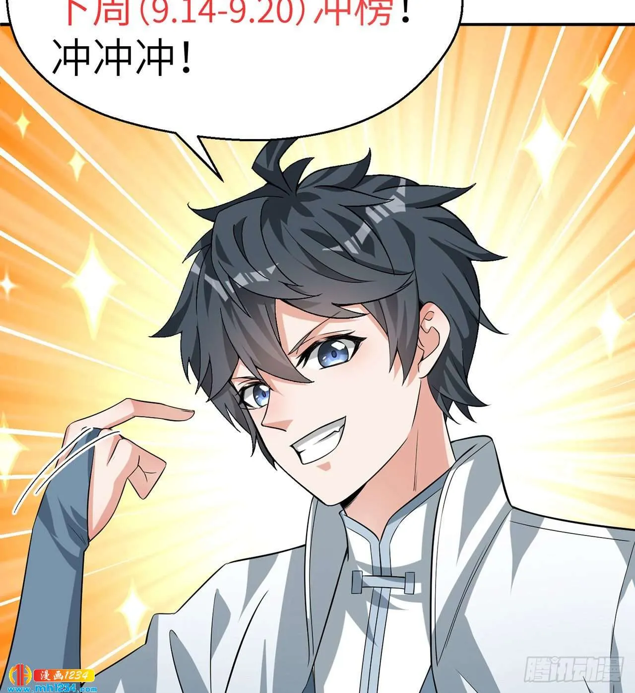 第98页