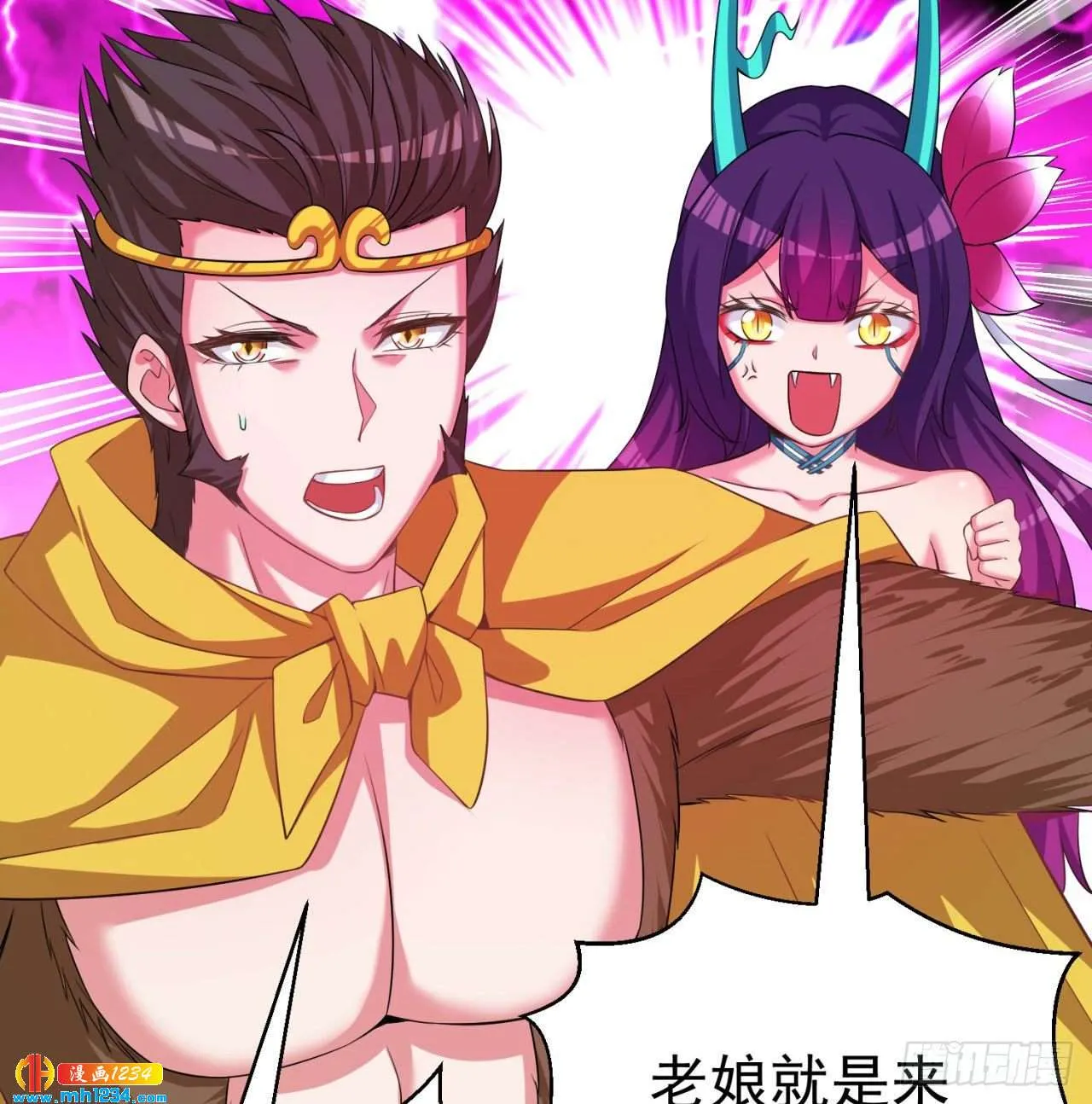 第76页
