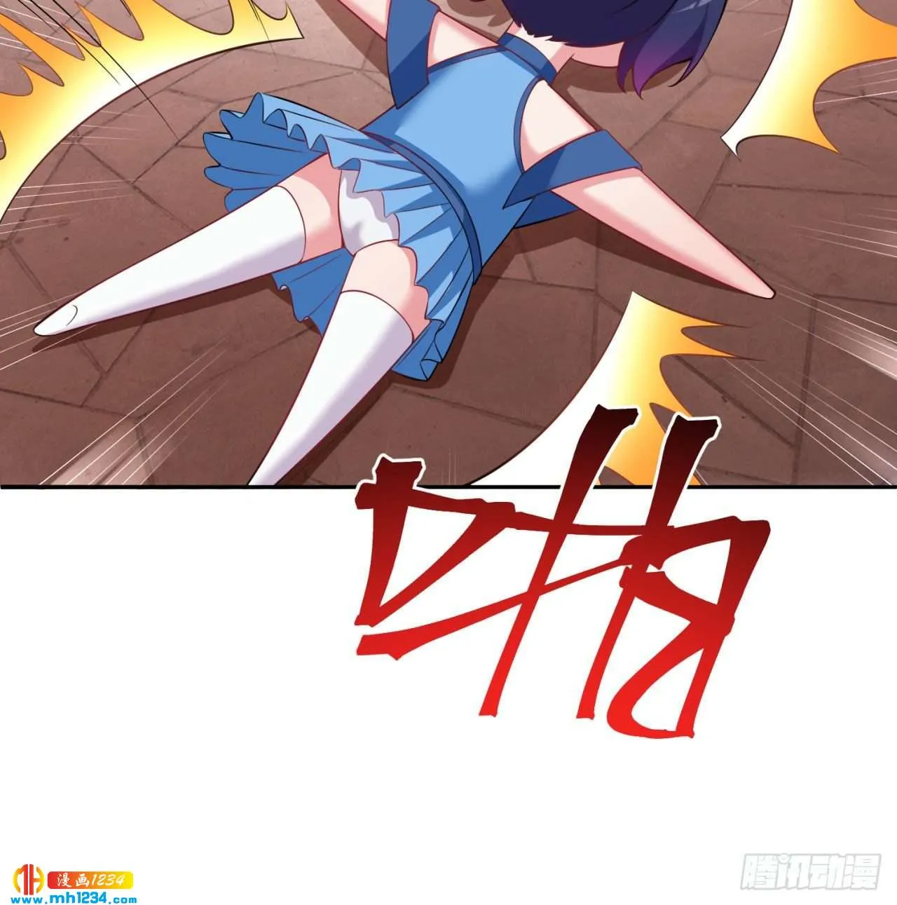 第54页