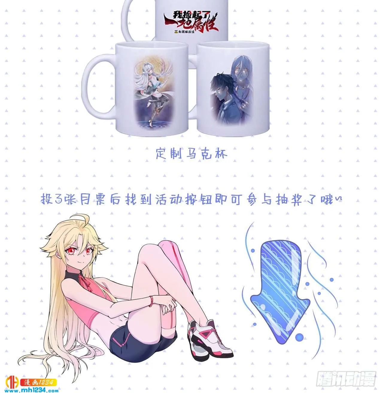 第120页