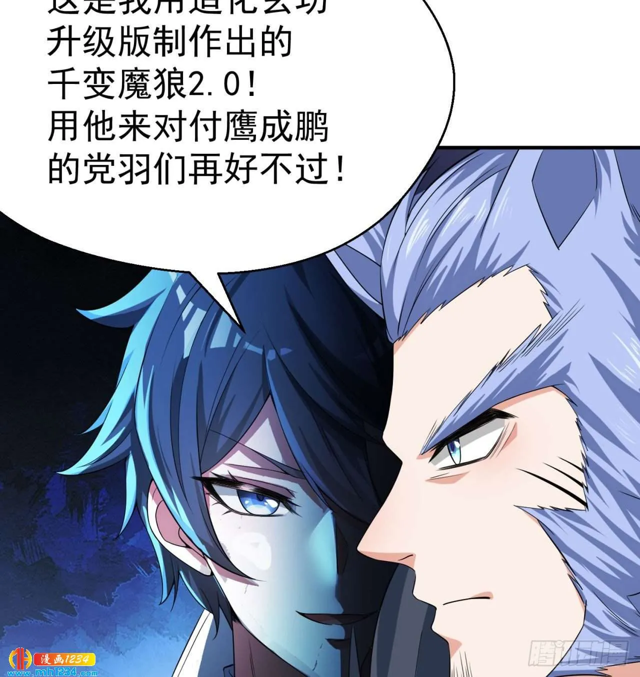 第107页