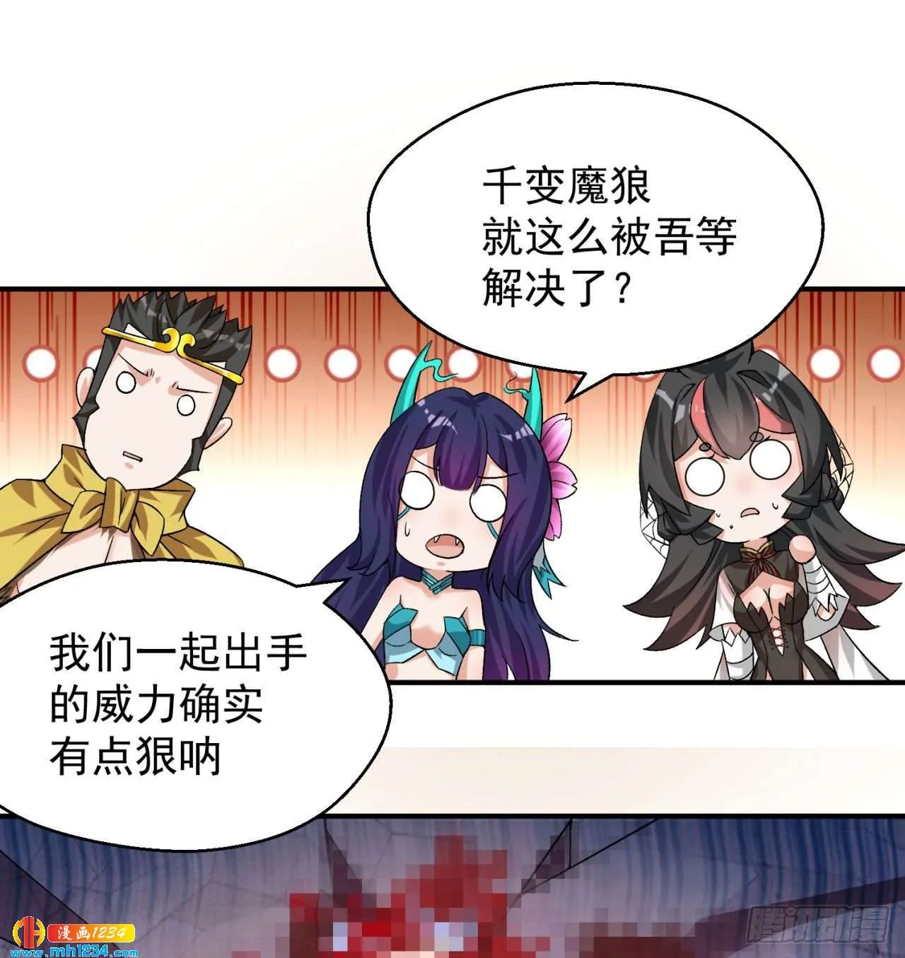 第93页
