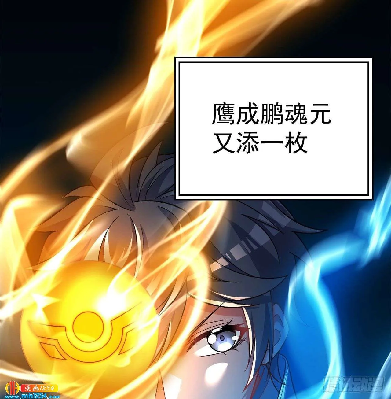 第90页