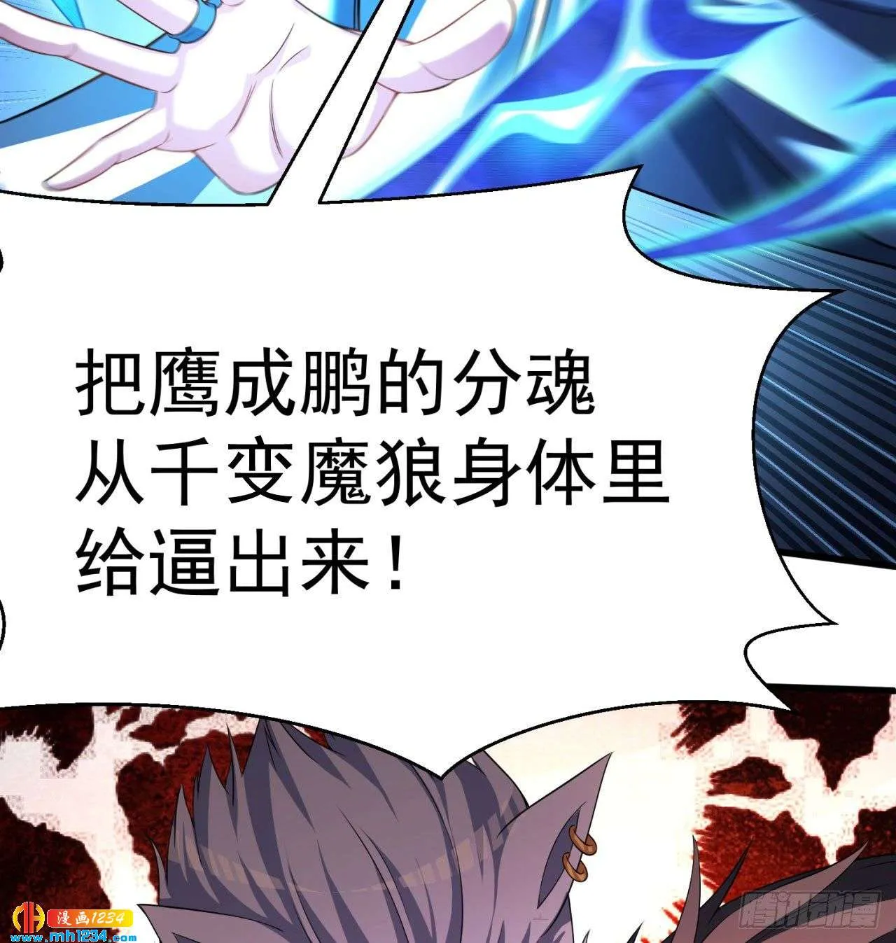 第54页