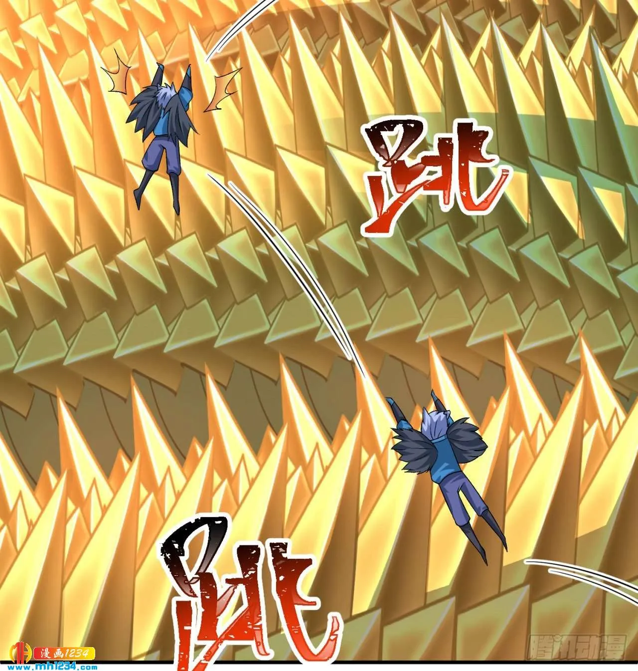 第82页