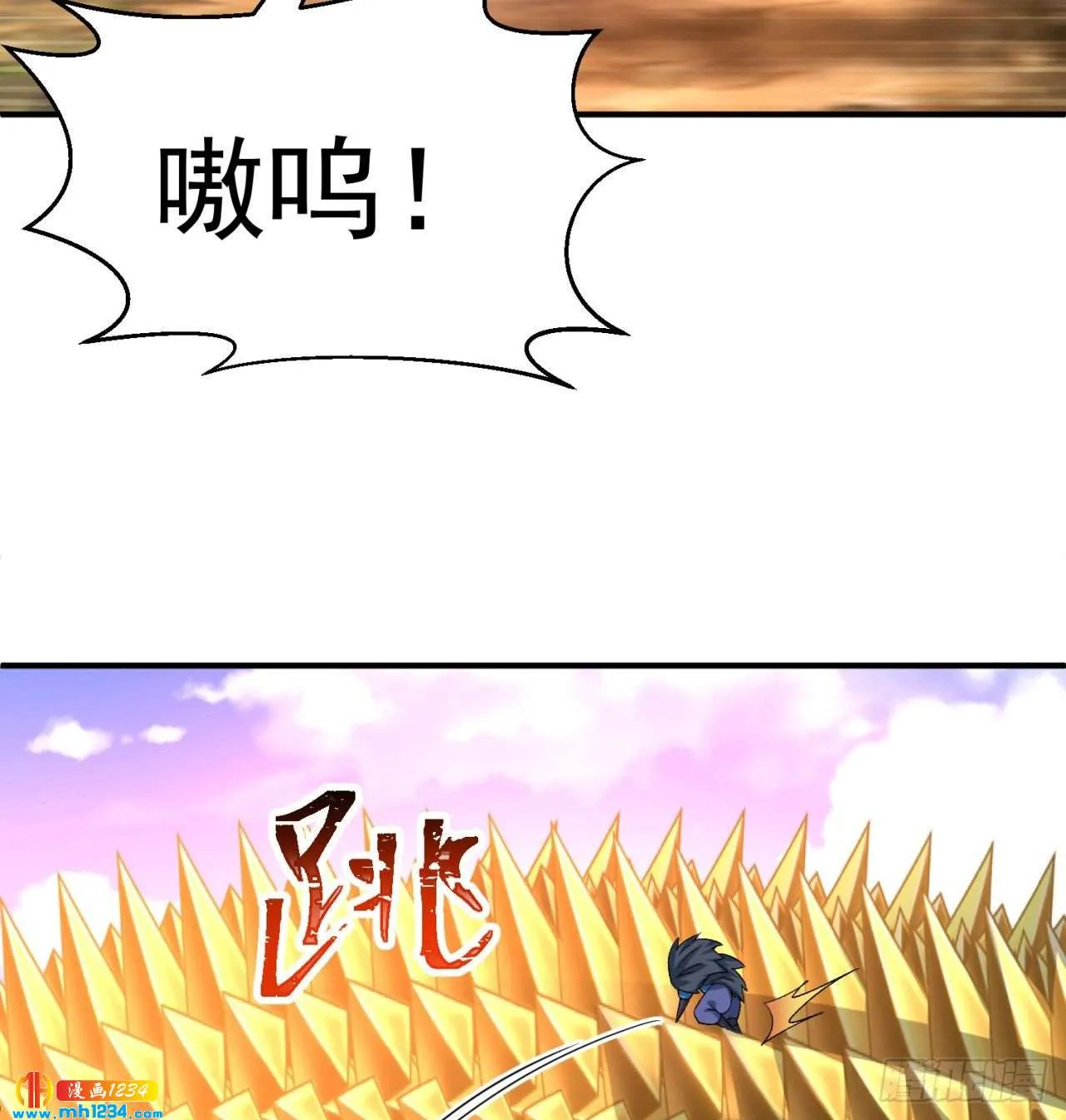 第81页