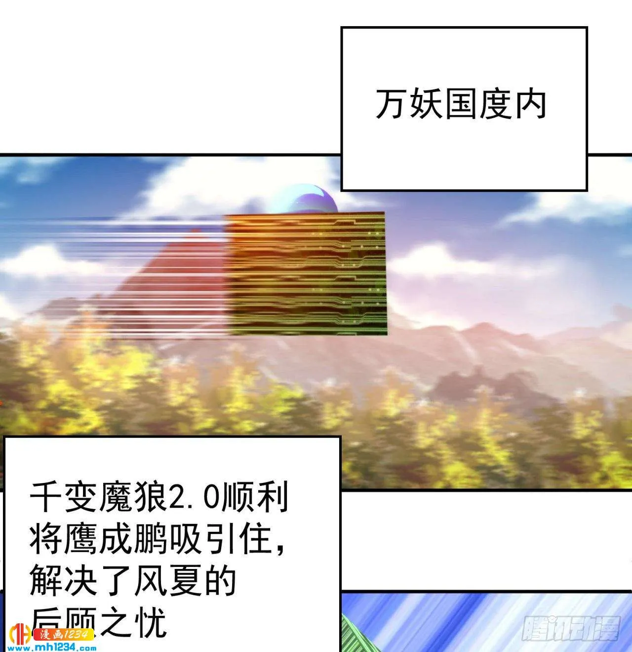 第54页