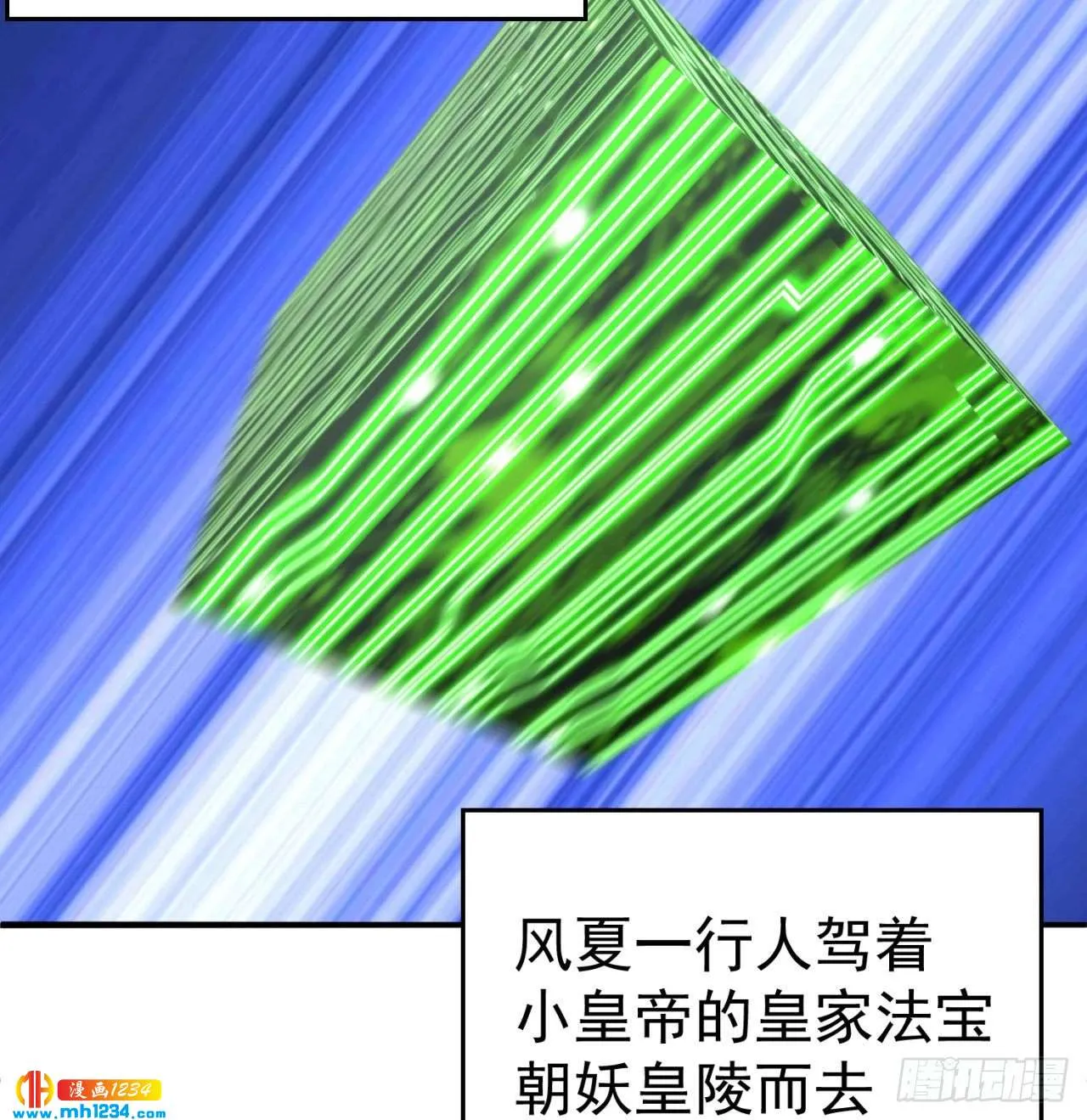 第55页