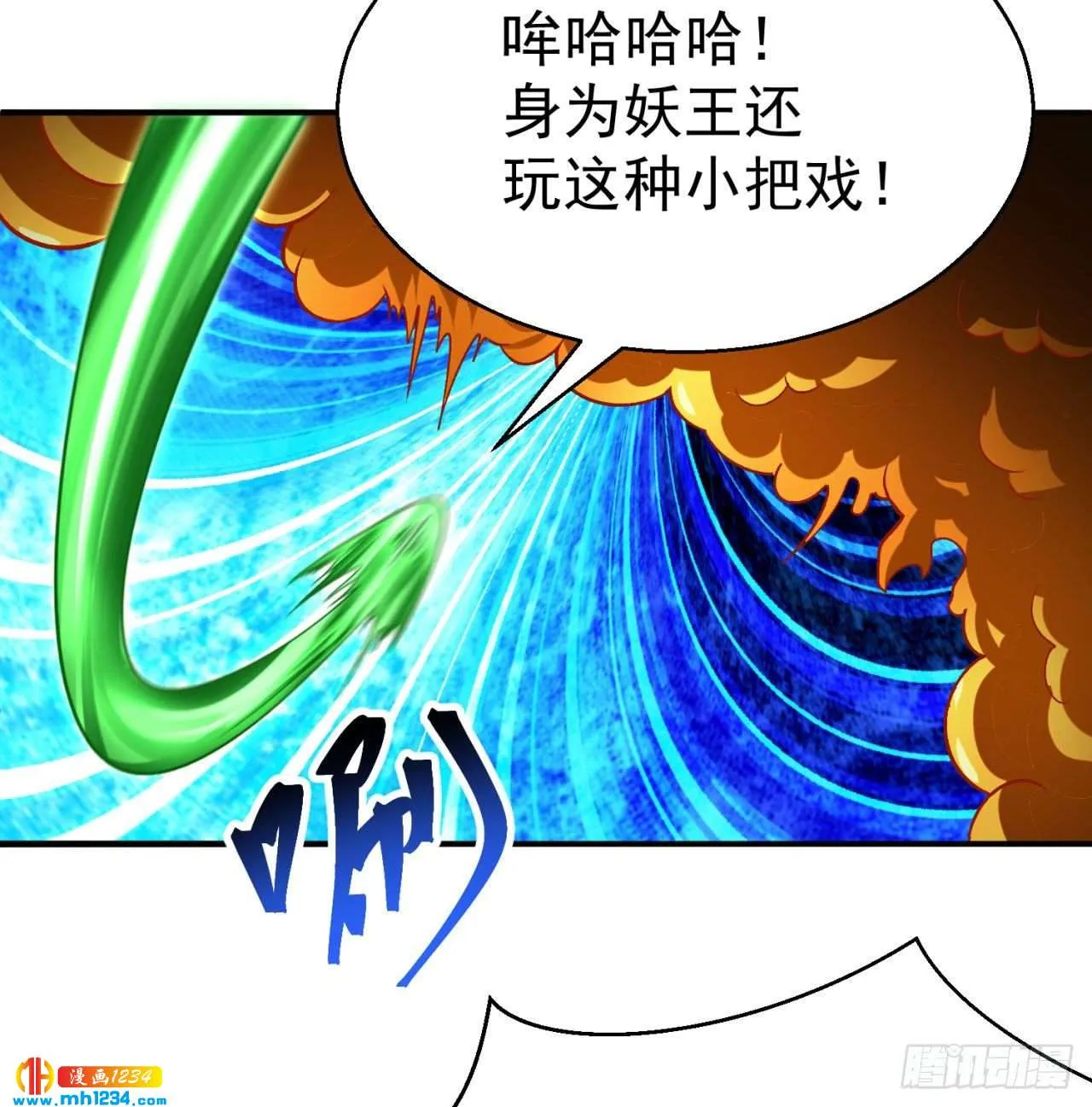 第51页