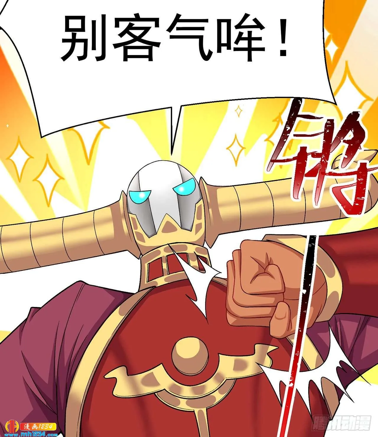 第94页
