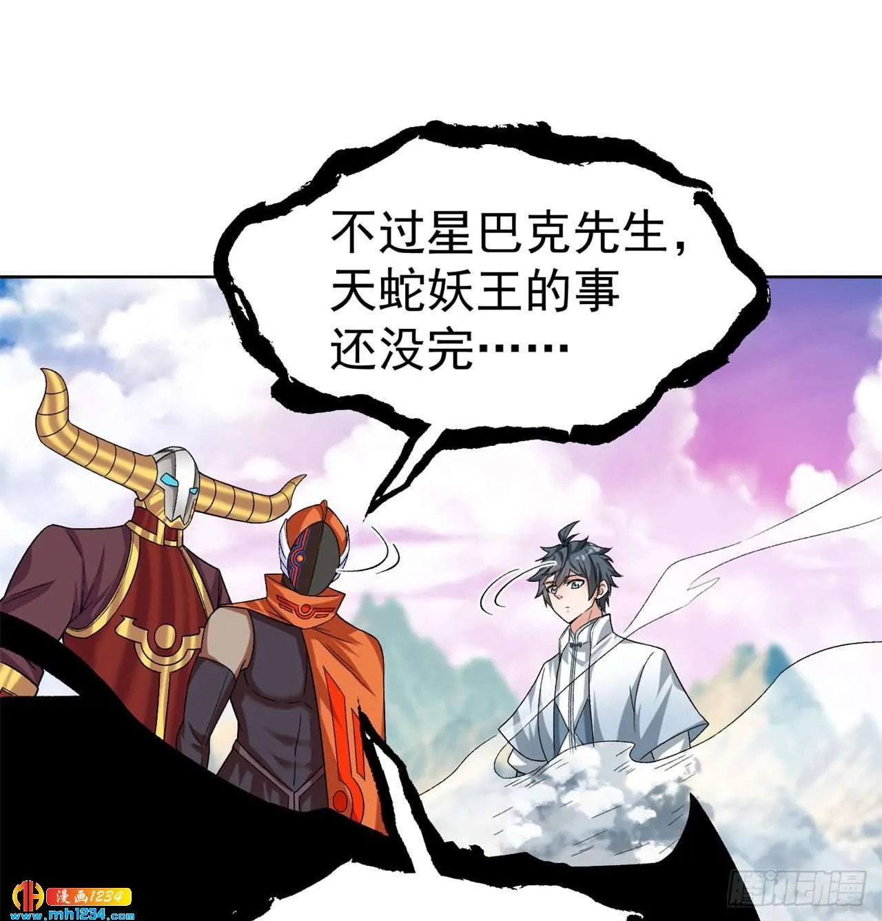 第71页