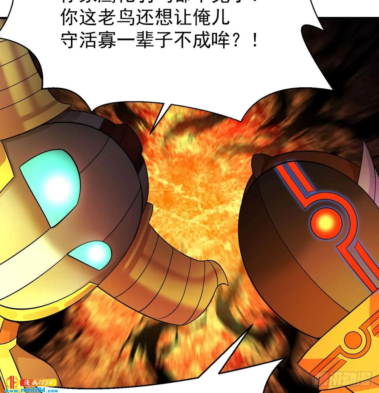 第62页