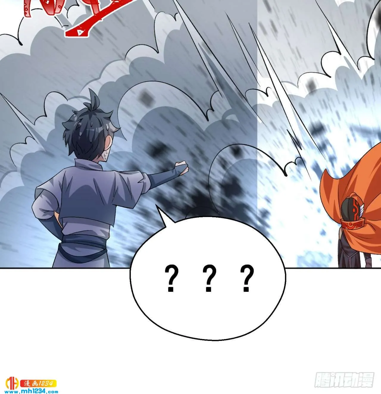 第51页