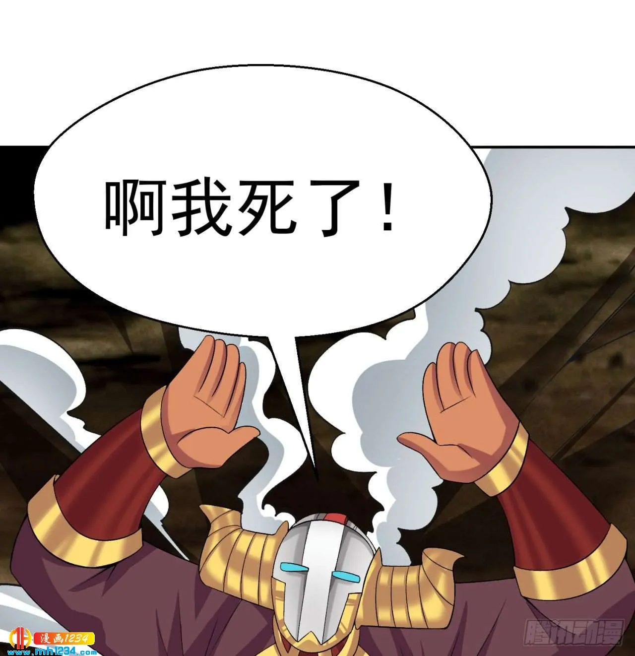 第52页