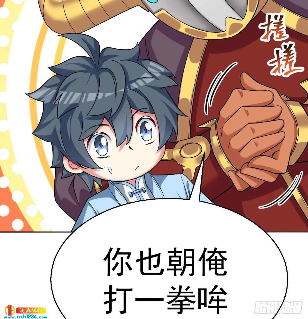 第35页