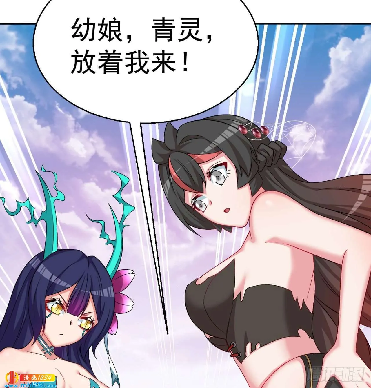 第36页