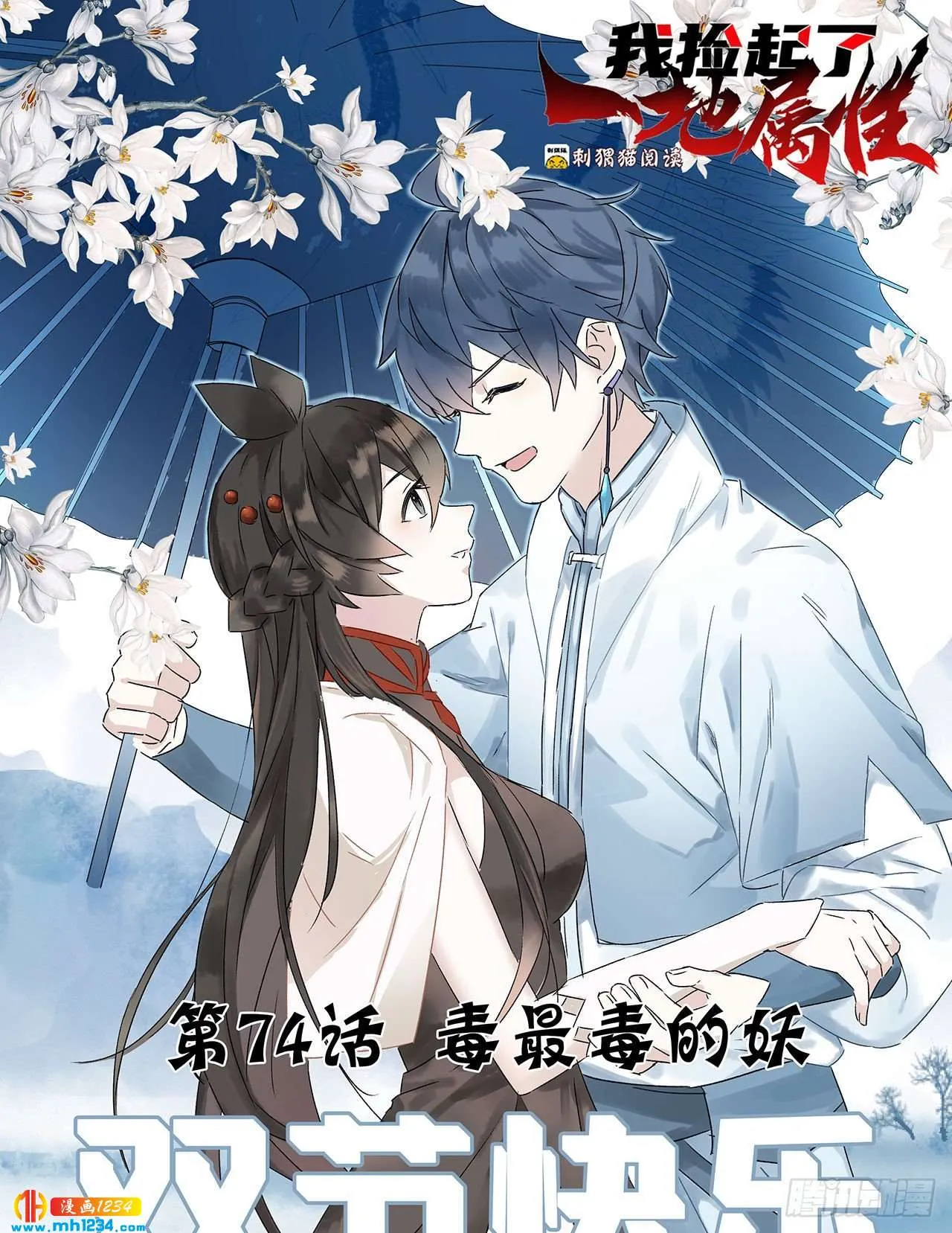 第1页