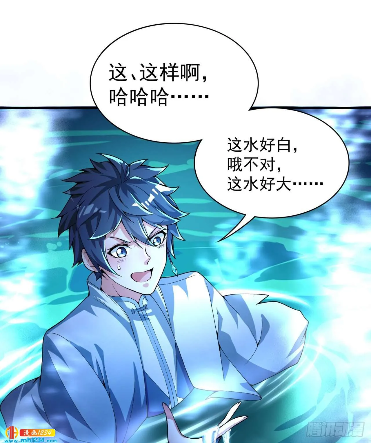 第72页