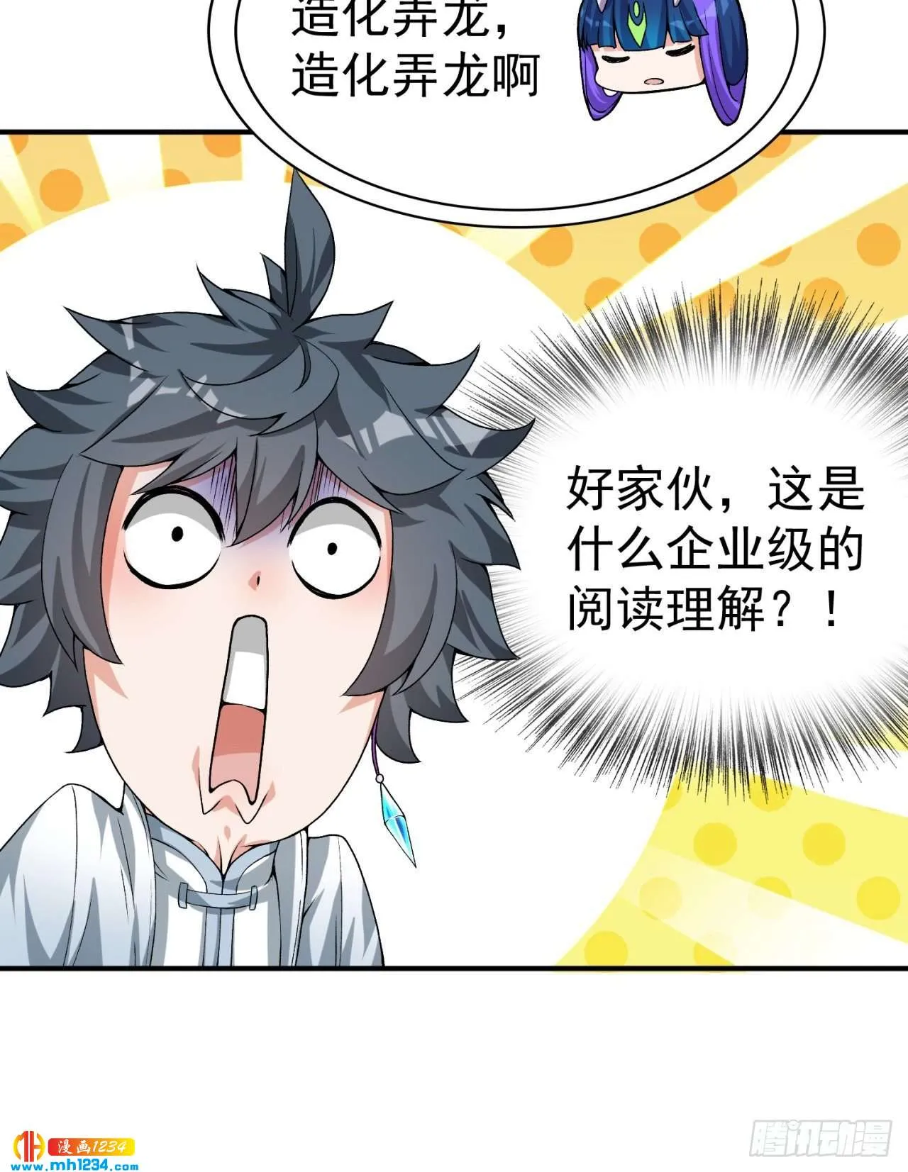 第55页