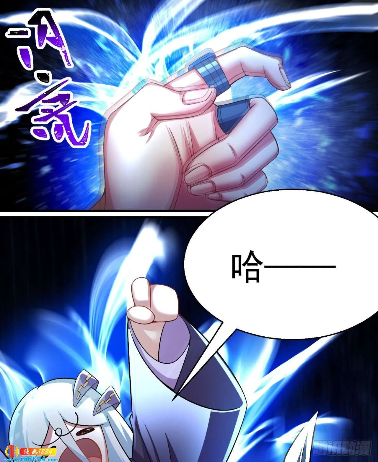 第70页