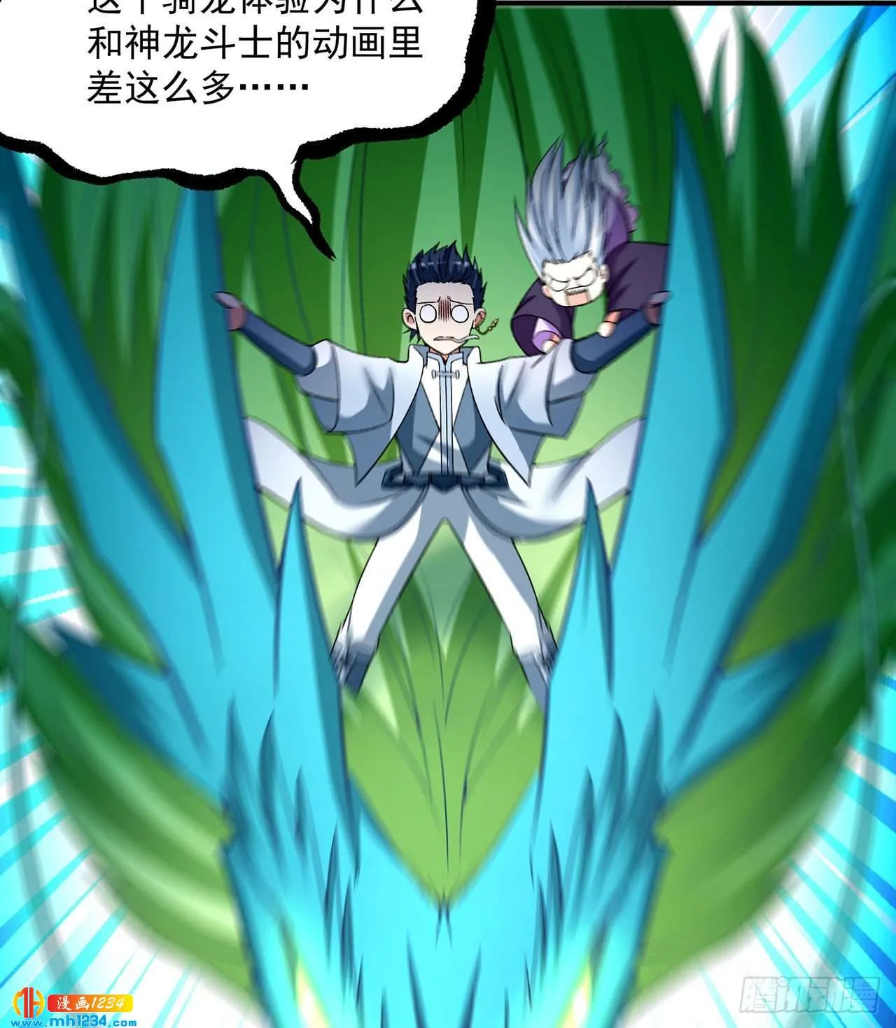 第101页