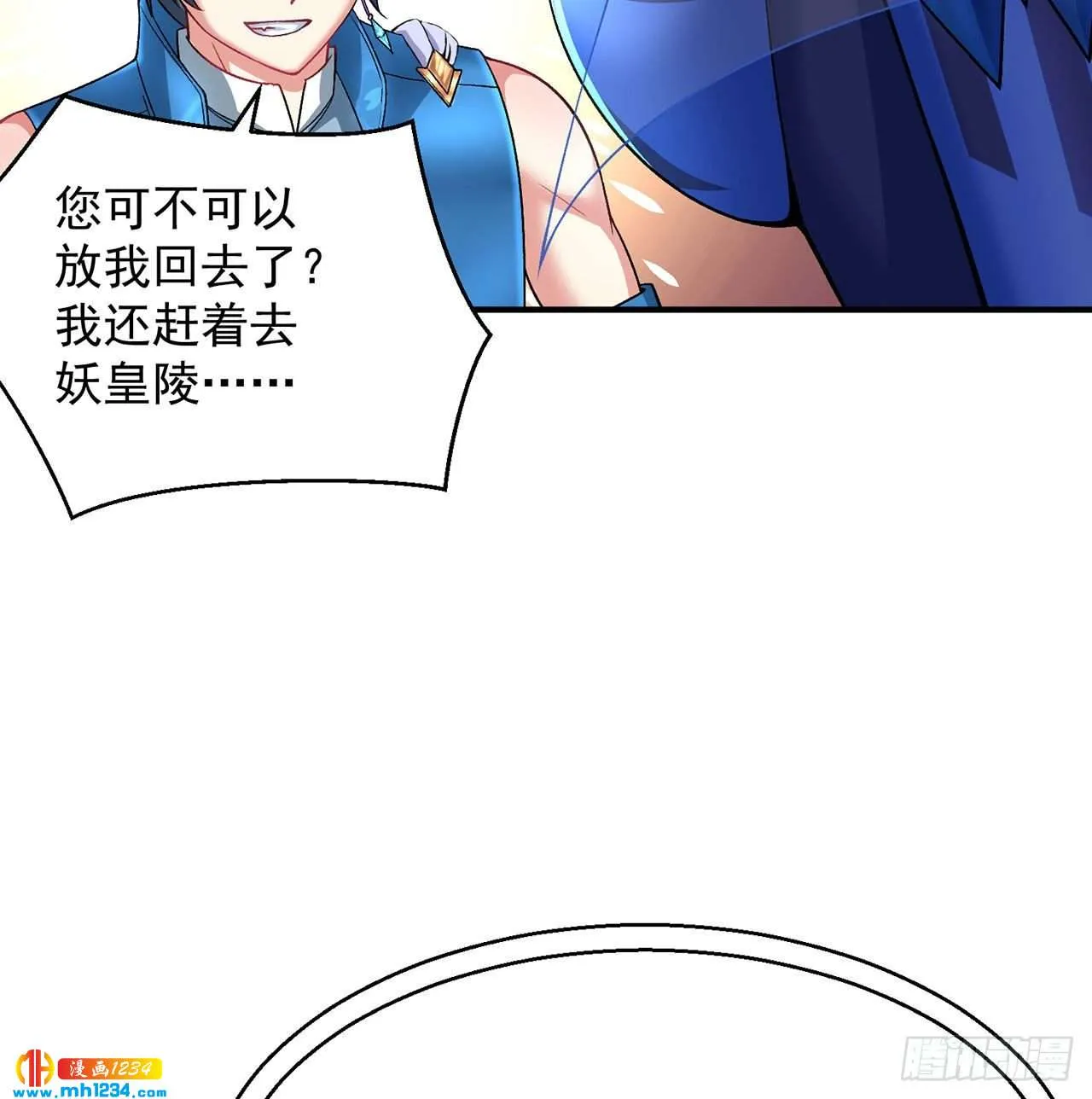 第85页