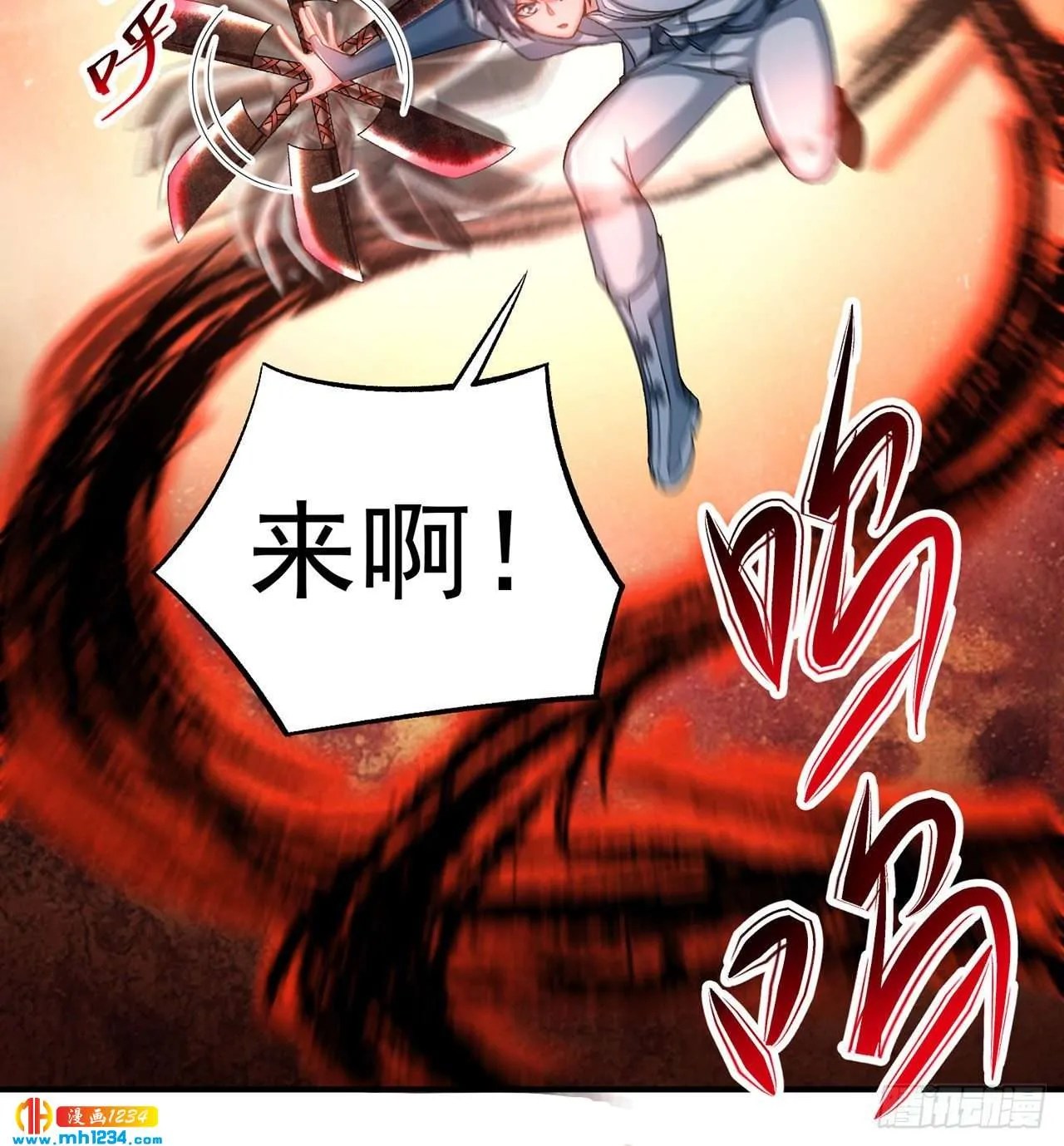 第106页