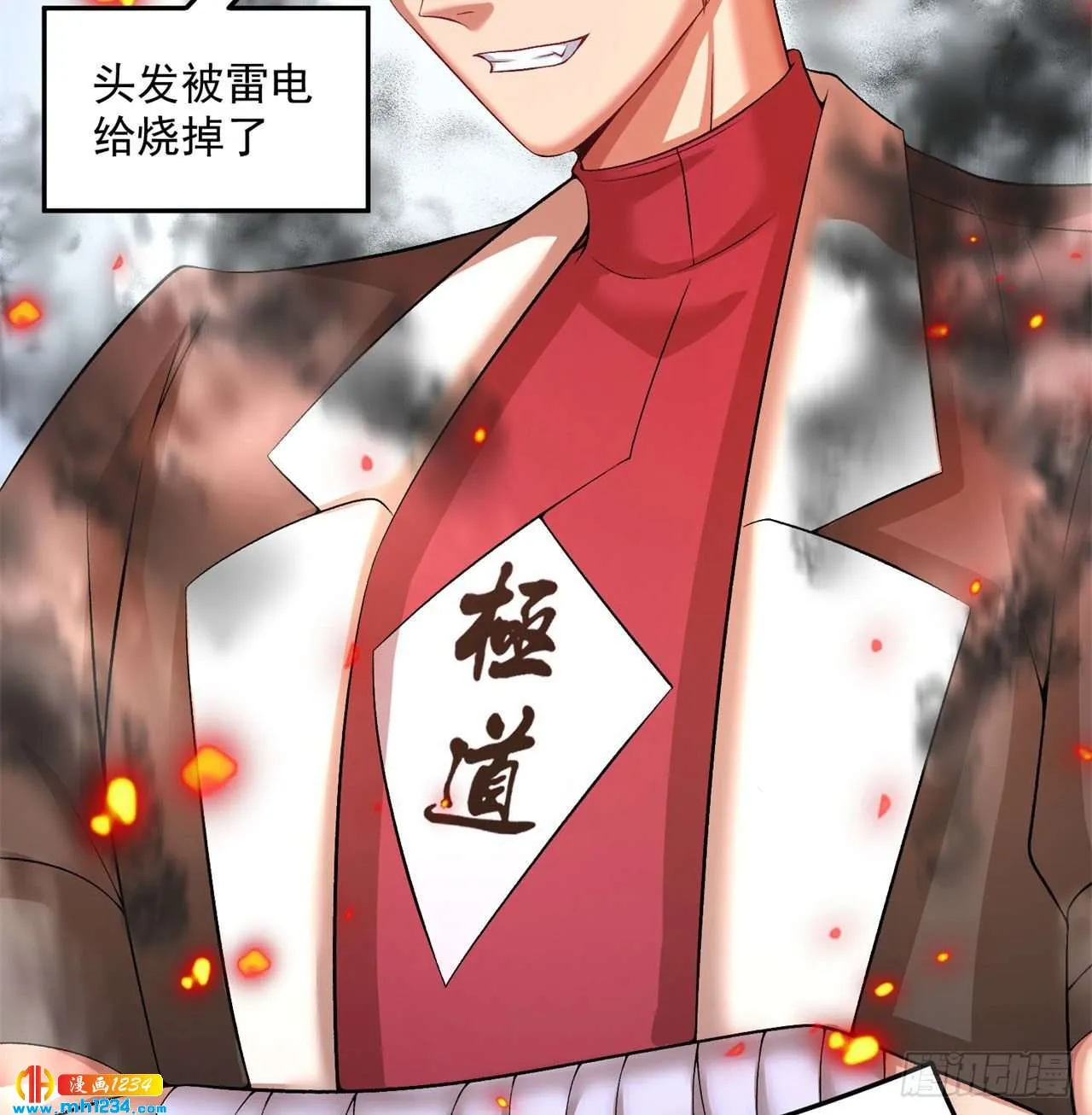 第82页