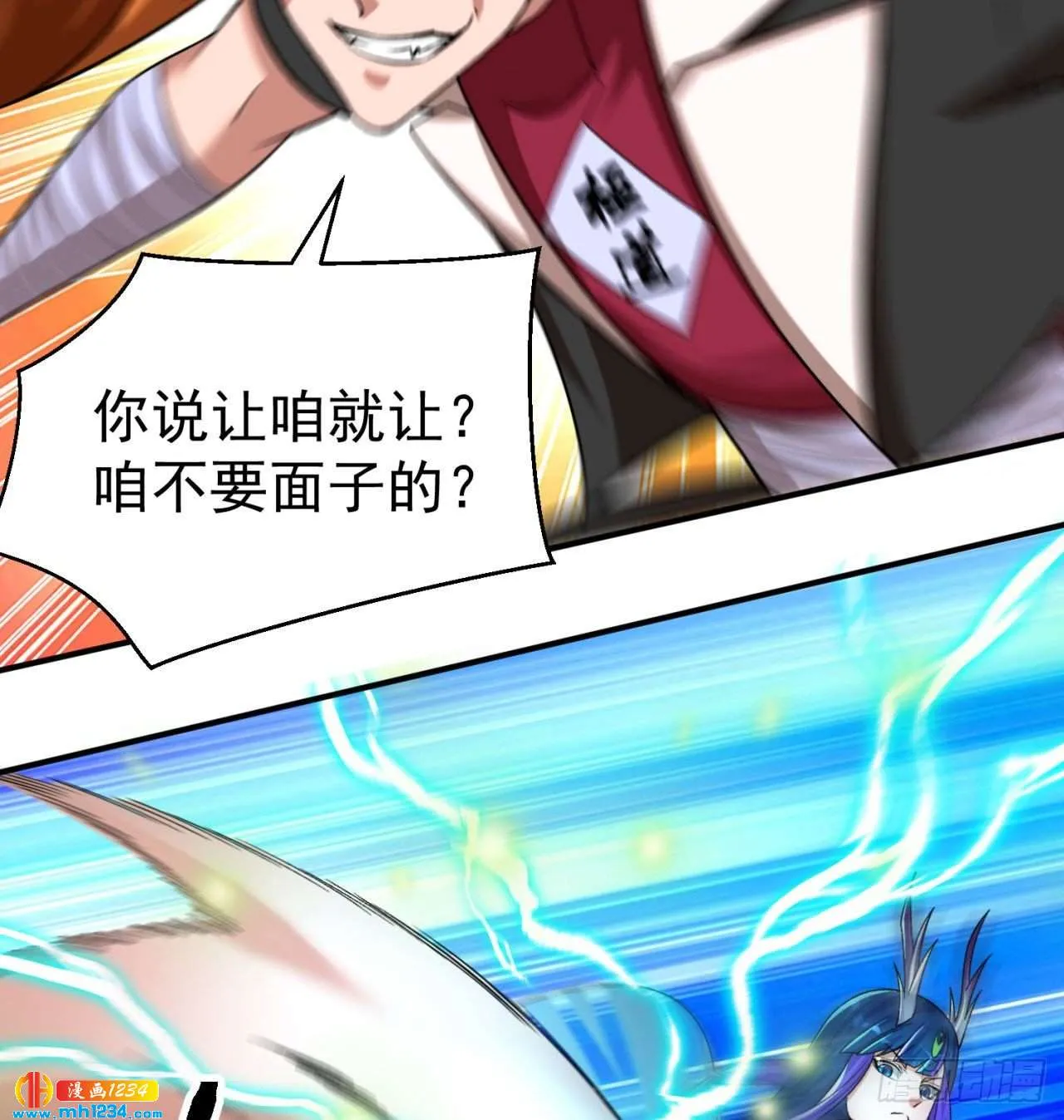第65页