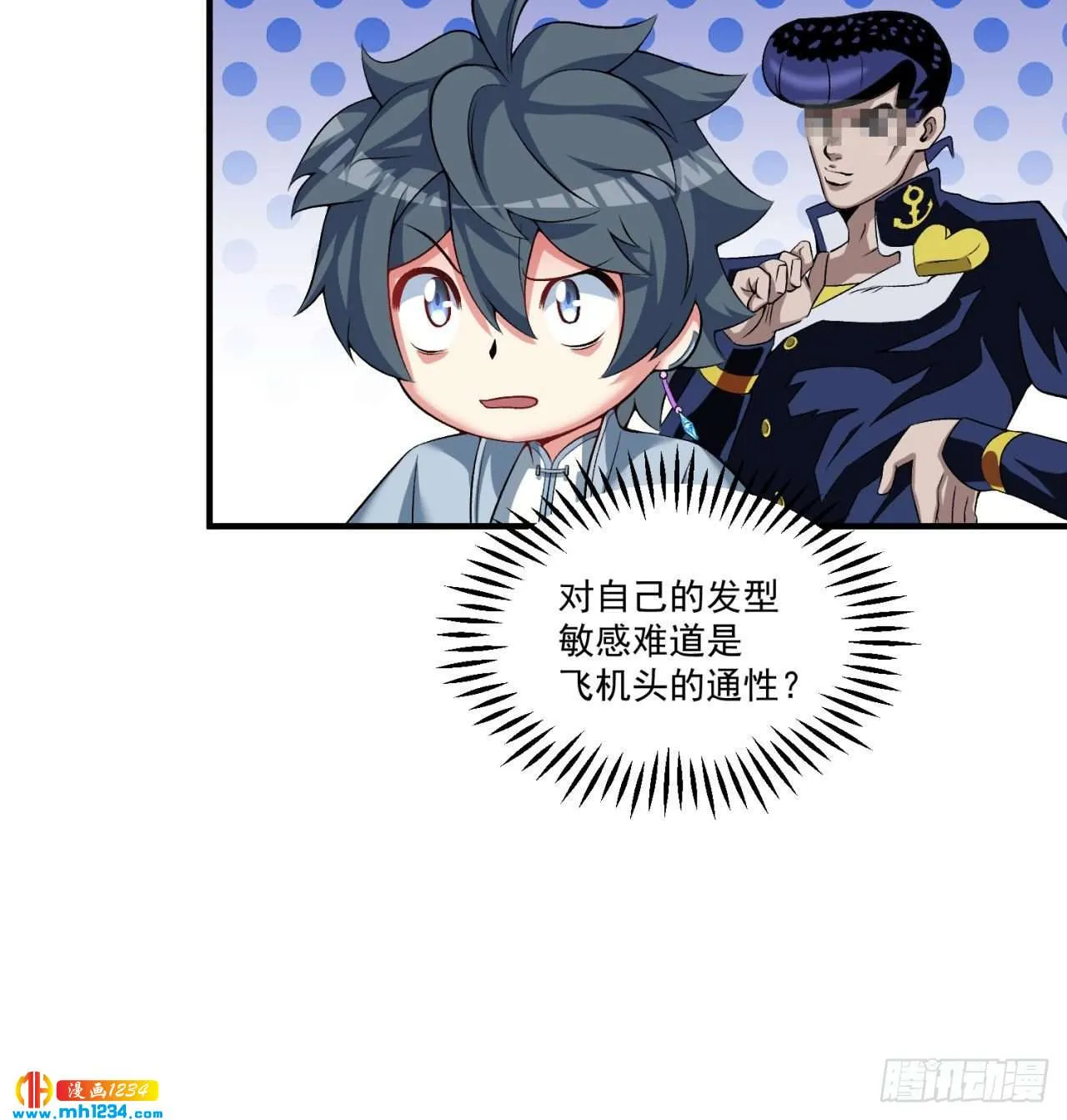 第56页