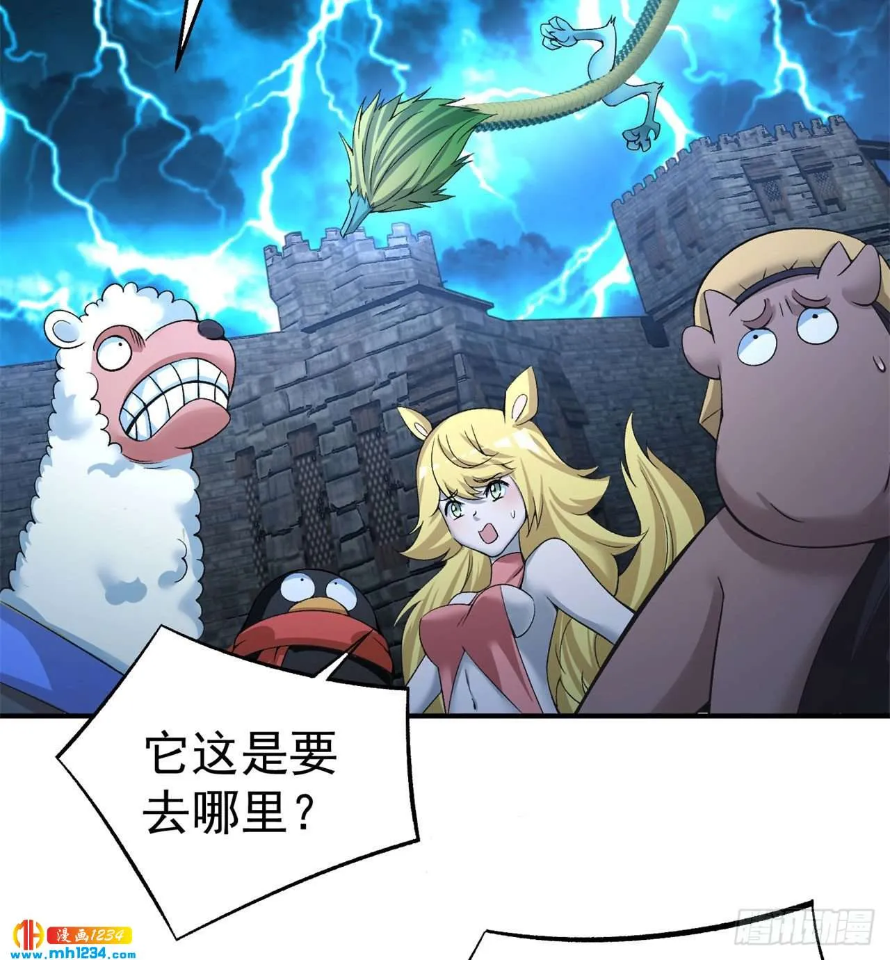 第31页