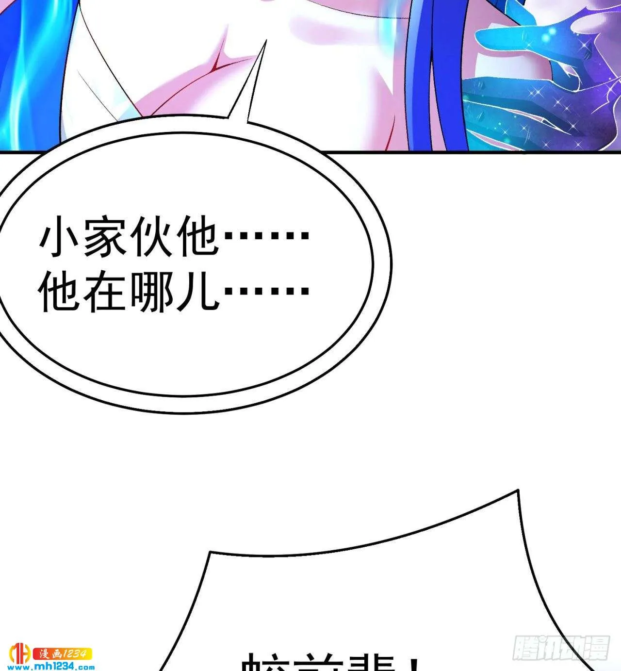 第96页