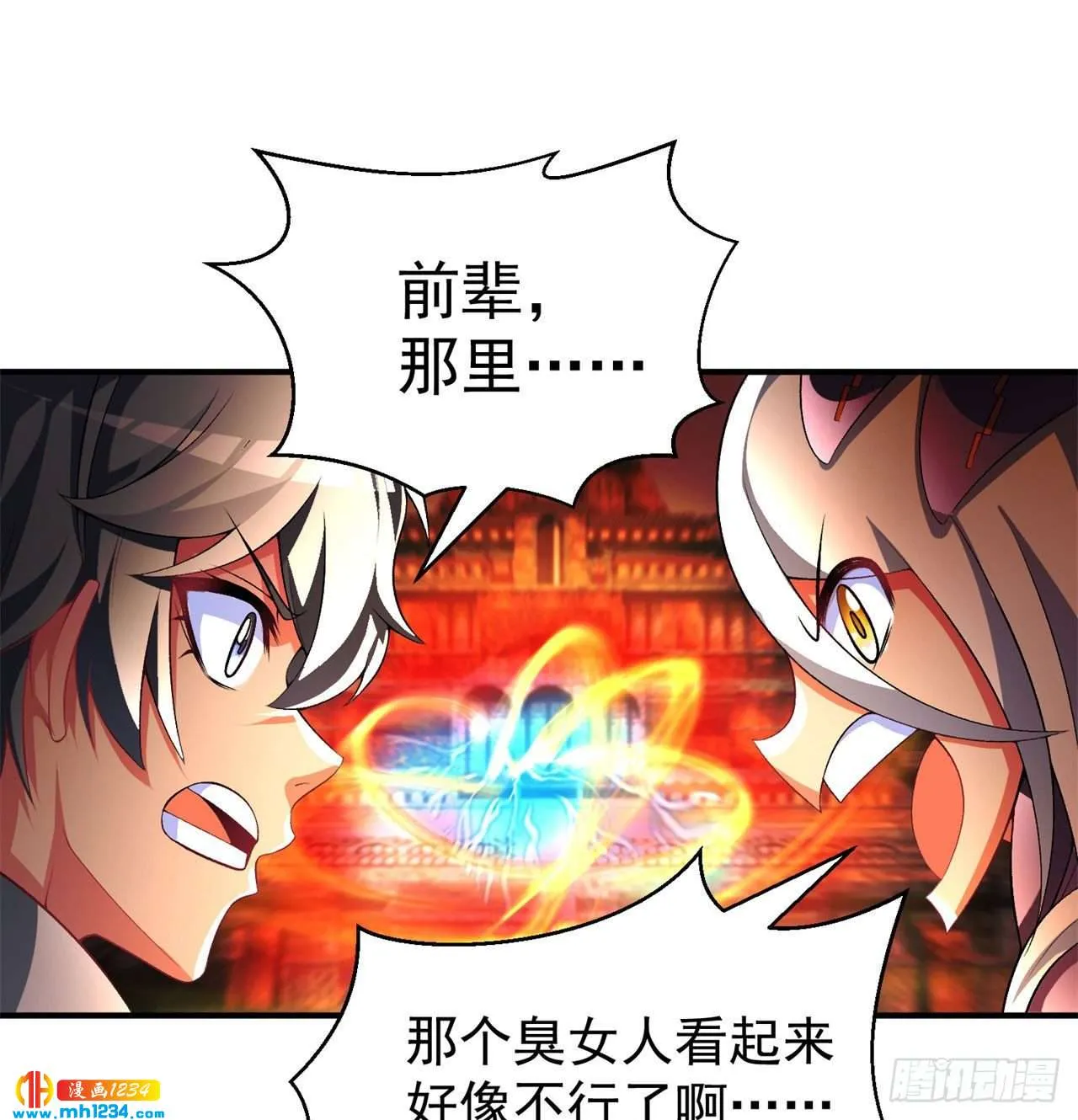第39页
