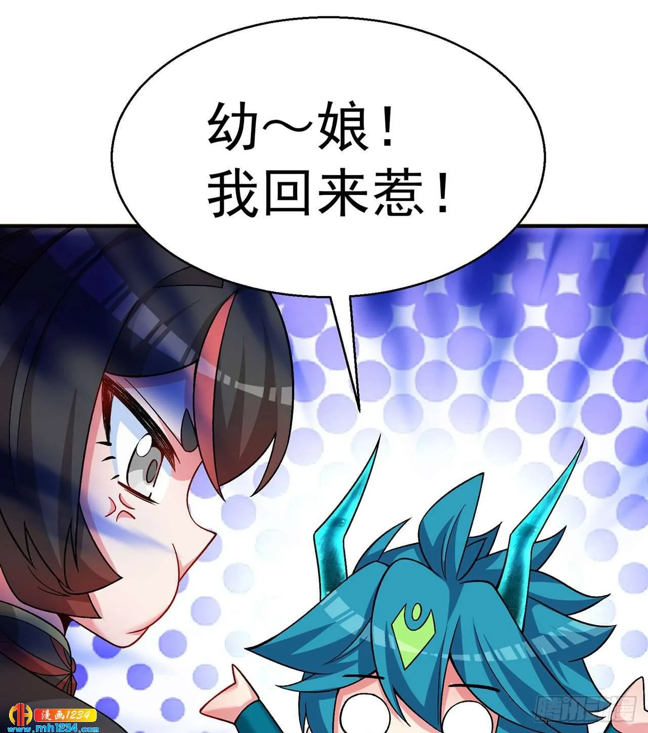 第84页