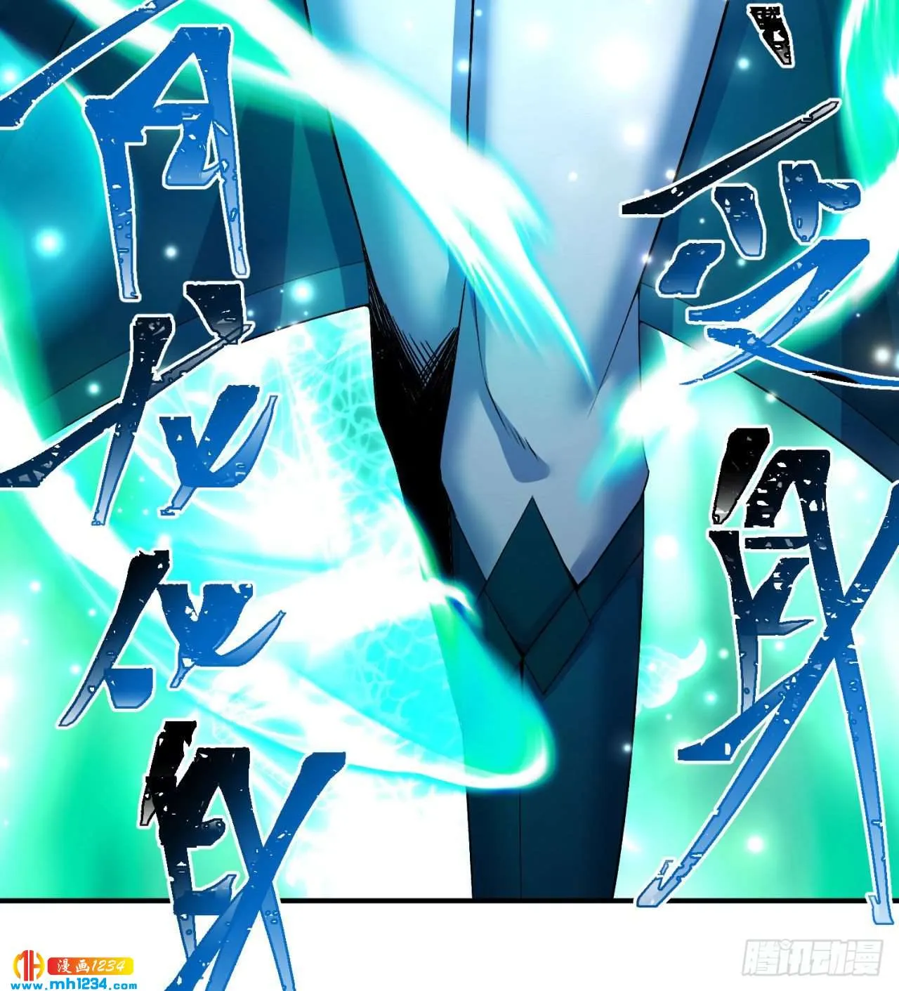 第77页