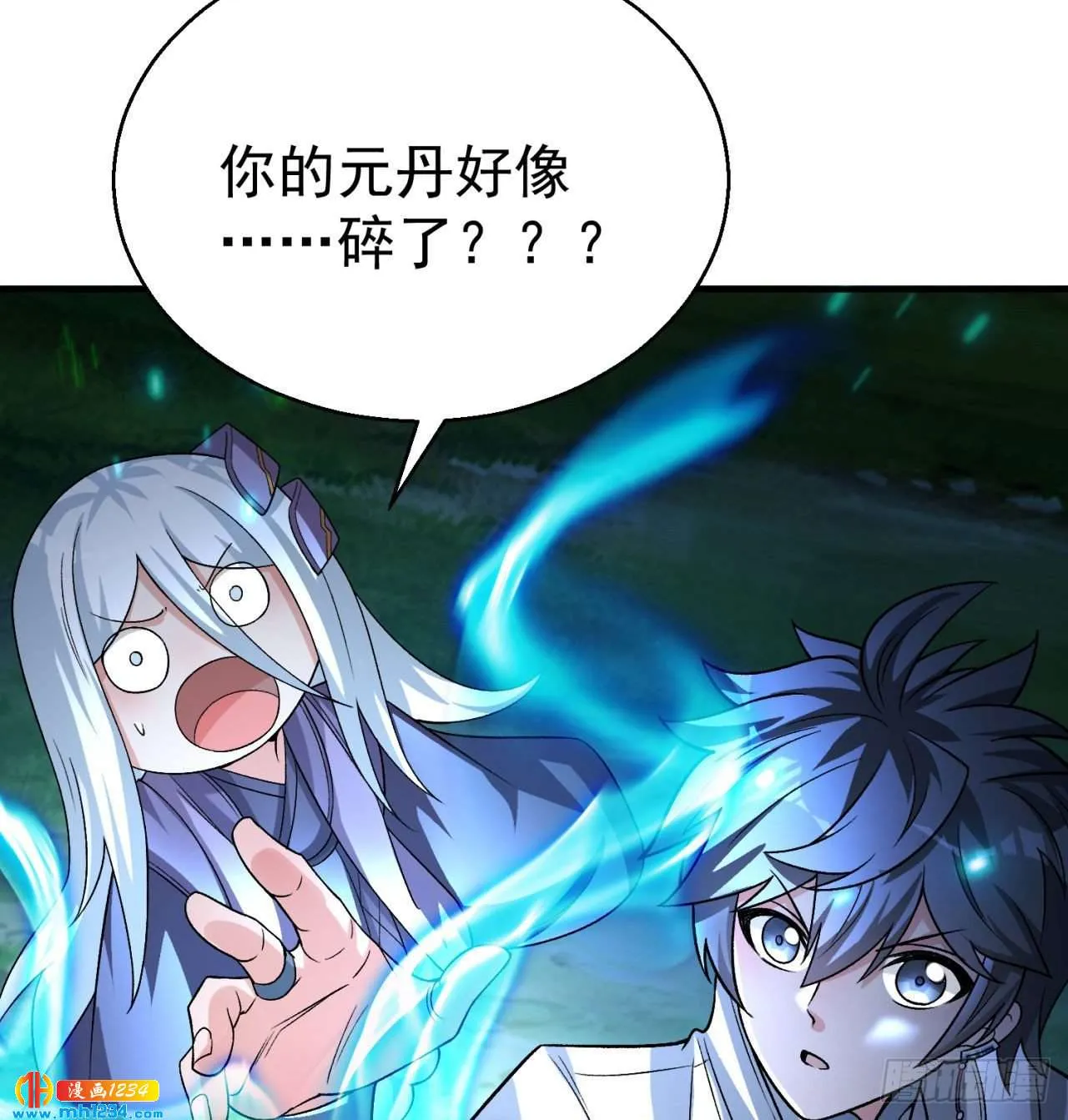 第44页